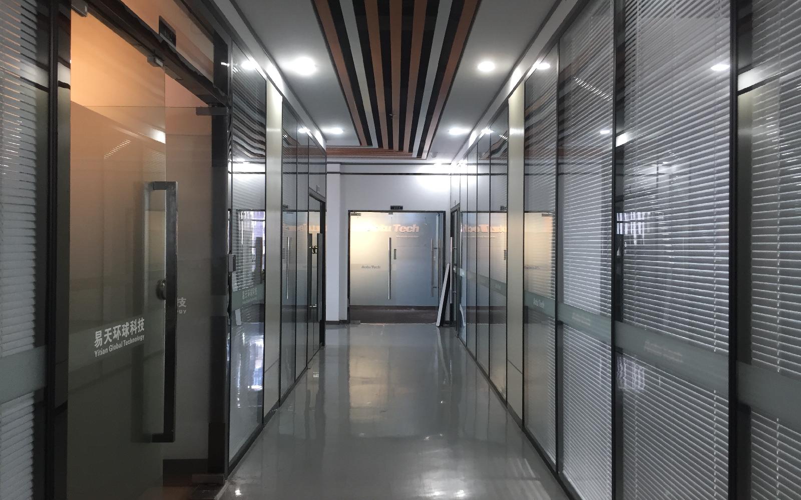 智慧谷创新园（坂田）写字楼出租70平米精装办公室75元/m².月