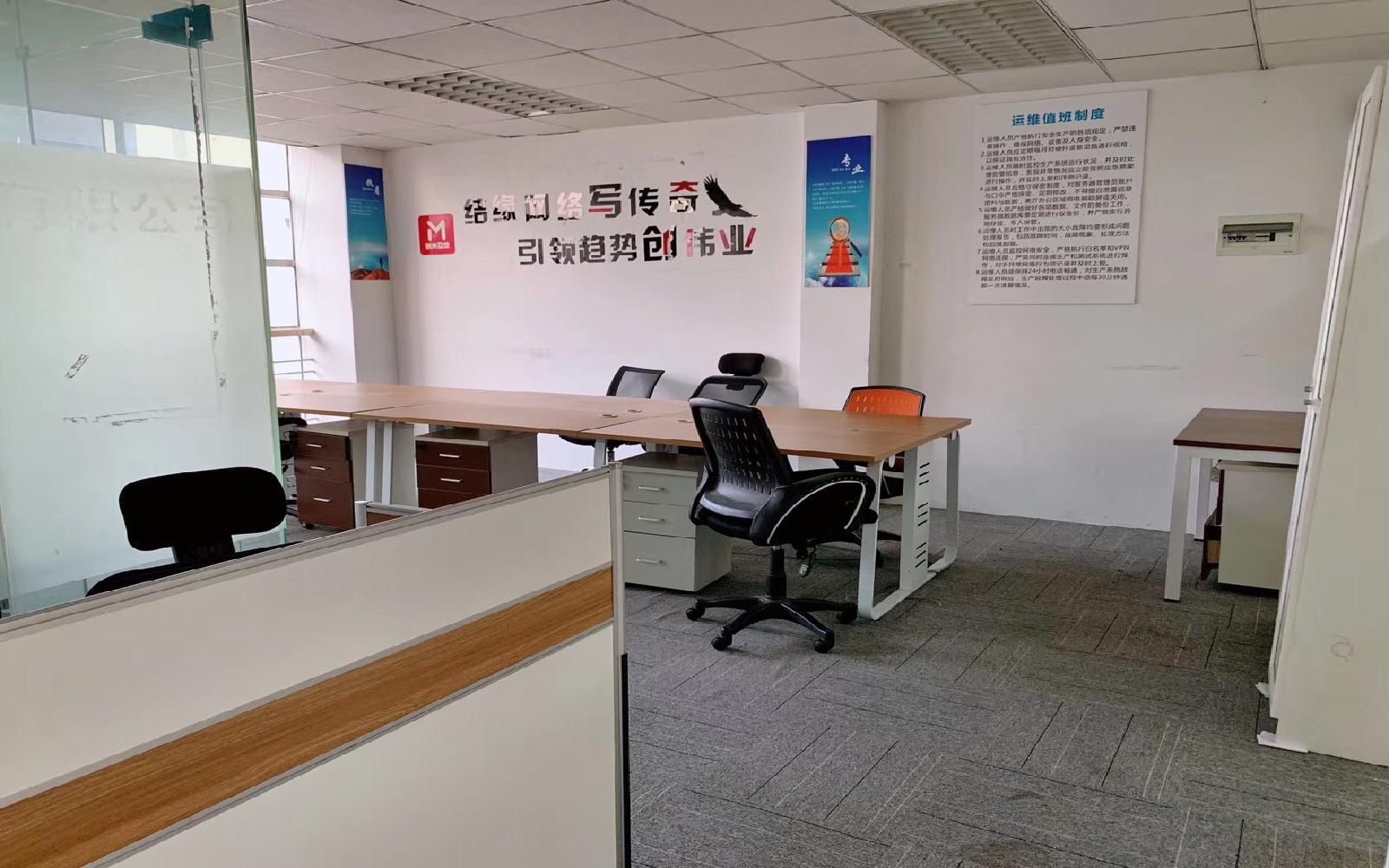 南山软件园写字楼出租100平米精装办公室8000元/间.月