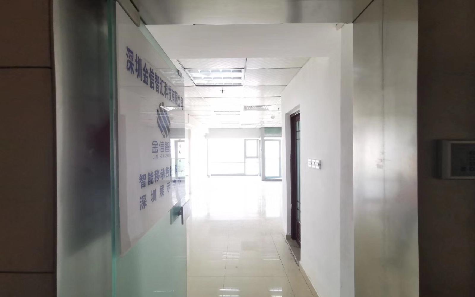 田厦国际中心写字楼出租120平米精装办公室16000元/间.月