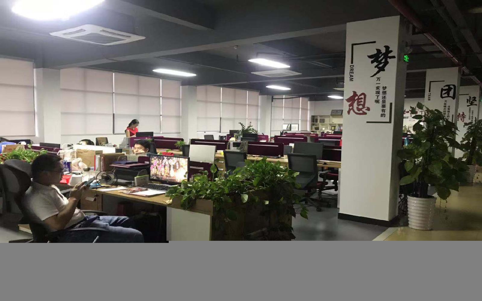 集悦城桃源智谷写字楼出租1500平米精装办公室58元/m².月