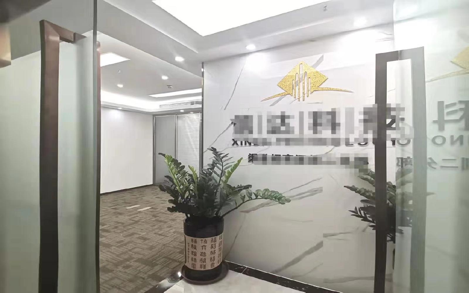 杭钢富春大厦写字楼出租100平米精装办公室12800元/间.月