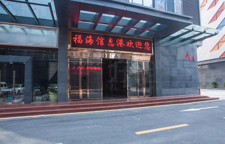 福海信息港写字楼出租71平米精装办公室63元/m².月
