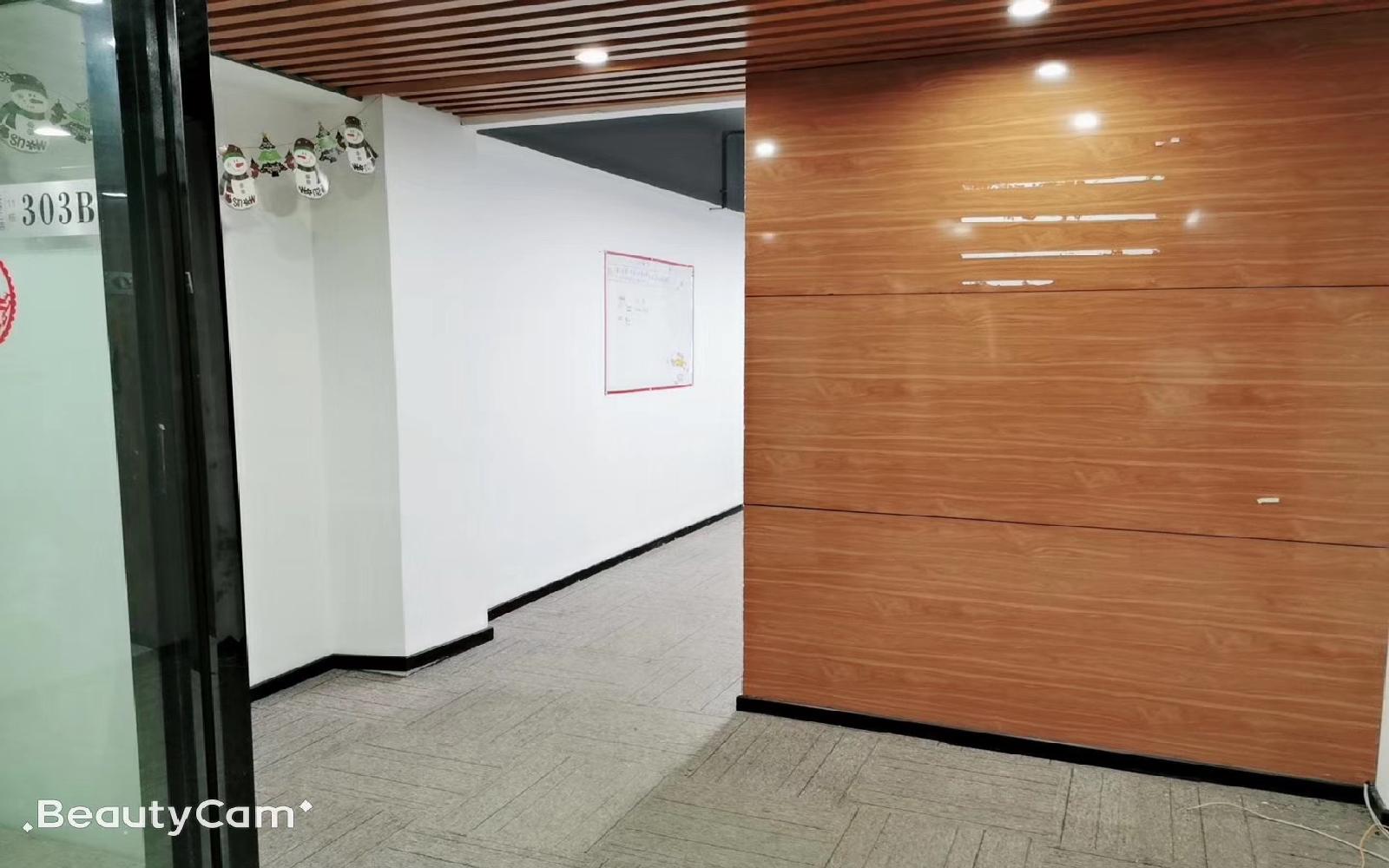 云谷创新产业园（二期）写字楼出租115平米精装办公室70元/m².月