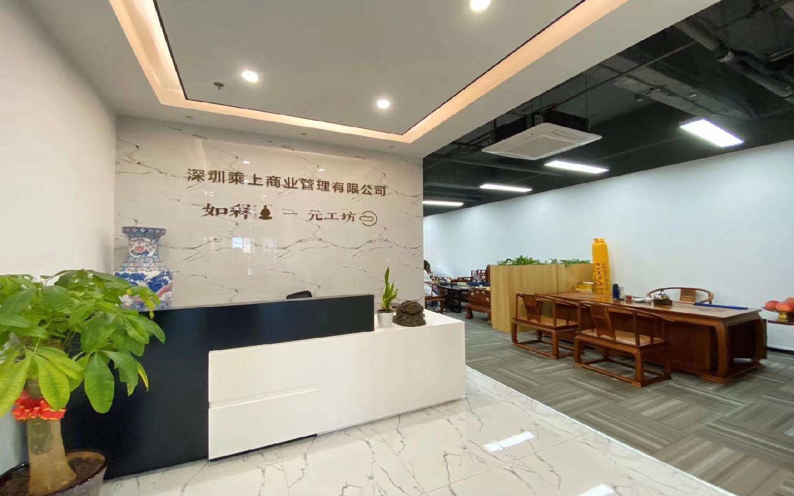 深圳北理工创新大厦写字楼出租450平米精装办公室80元/m².月