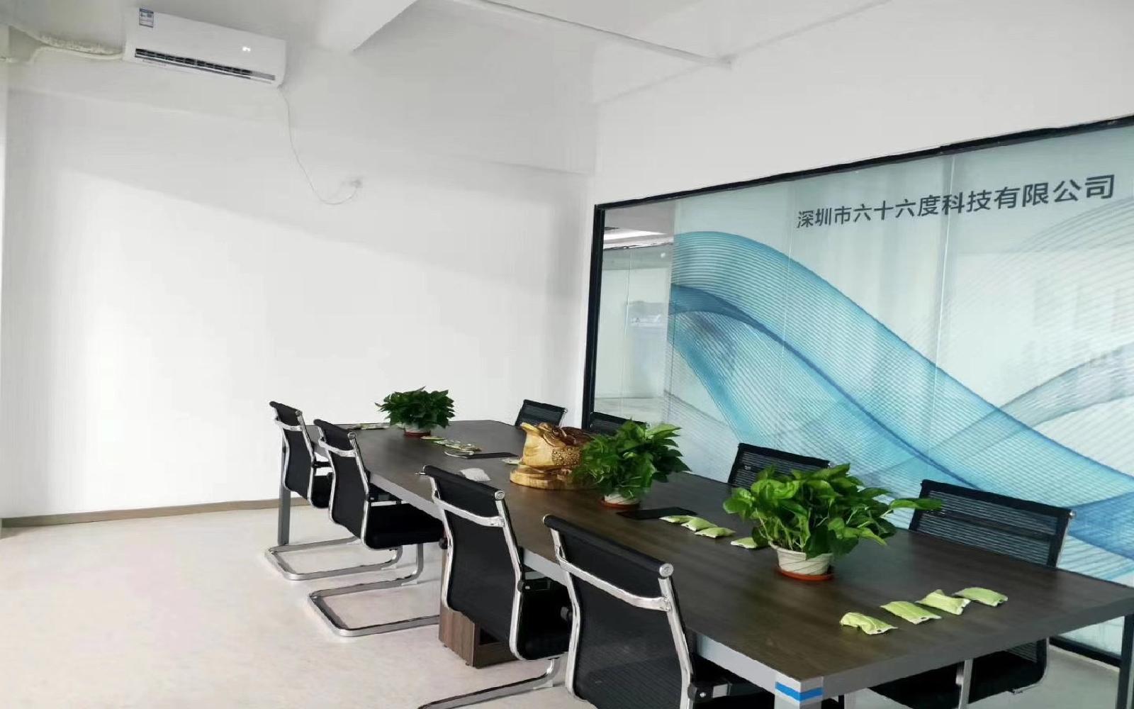 云谷创新产业园（二期）写字楼出租342平米精装办公室69元/m².月