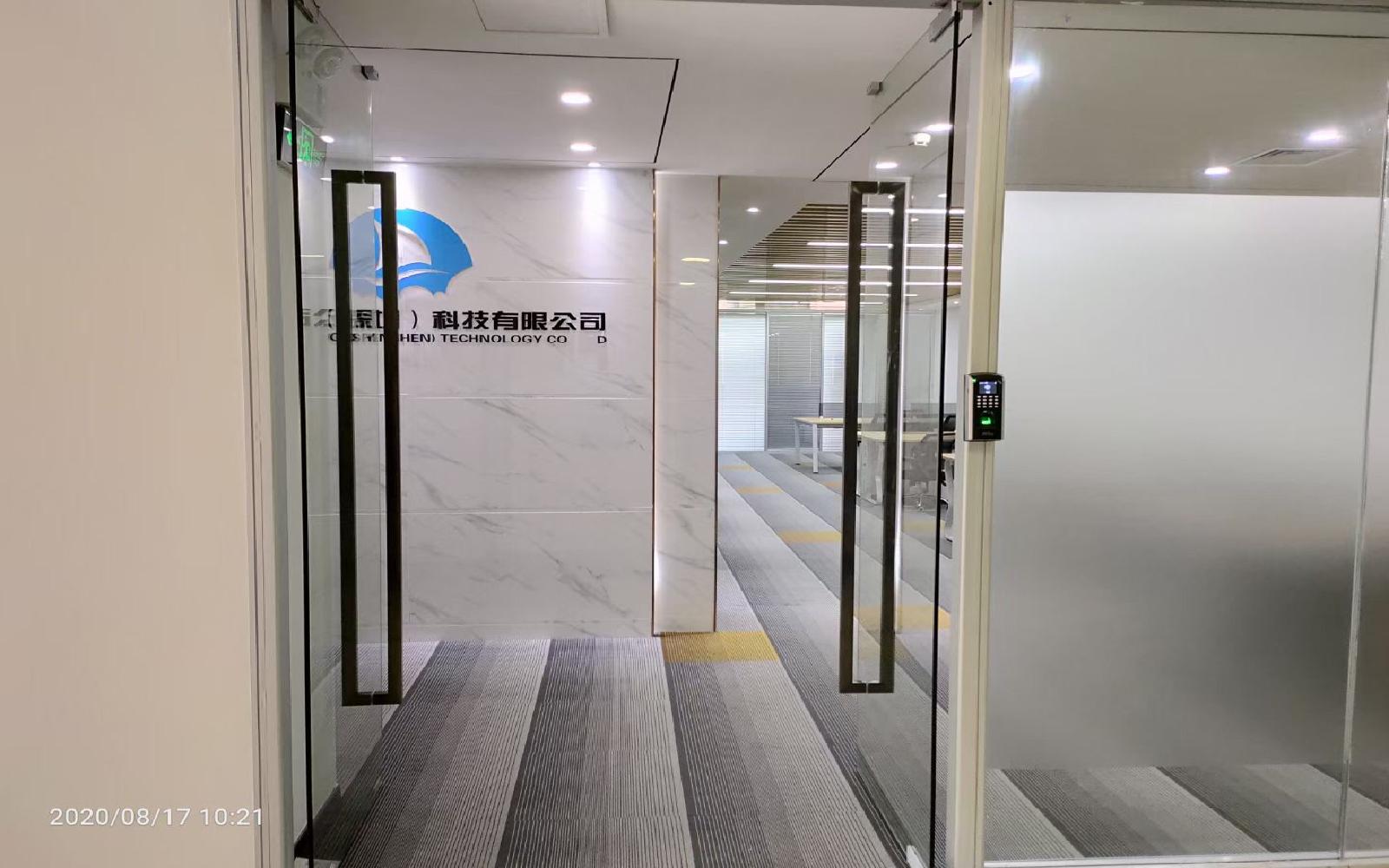 南山-科技园 迈瑞研发大厦 345m²