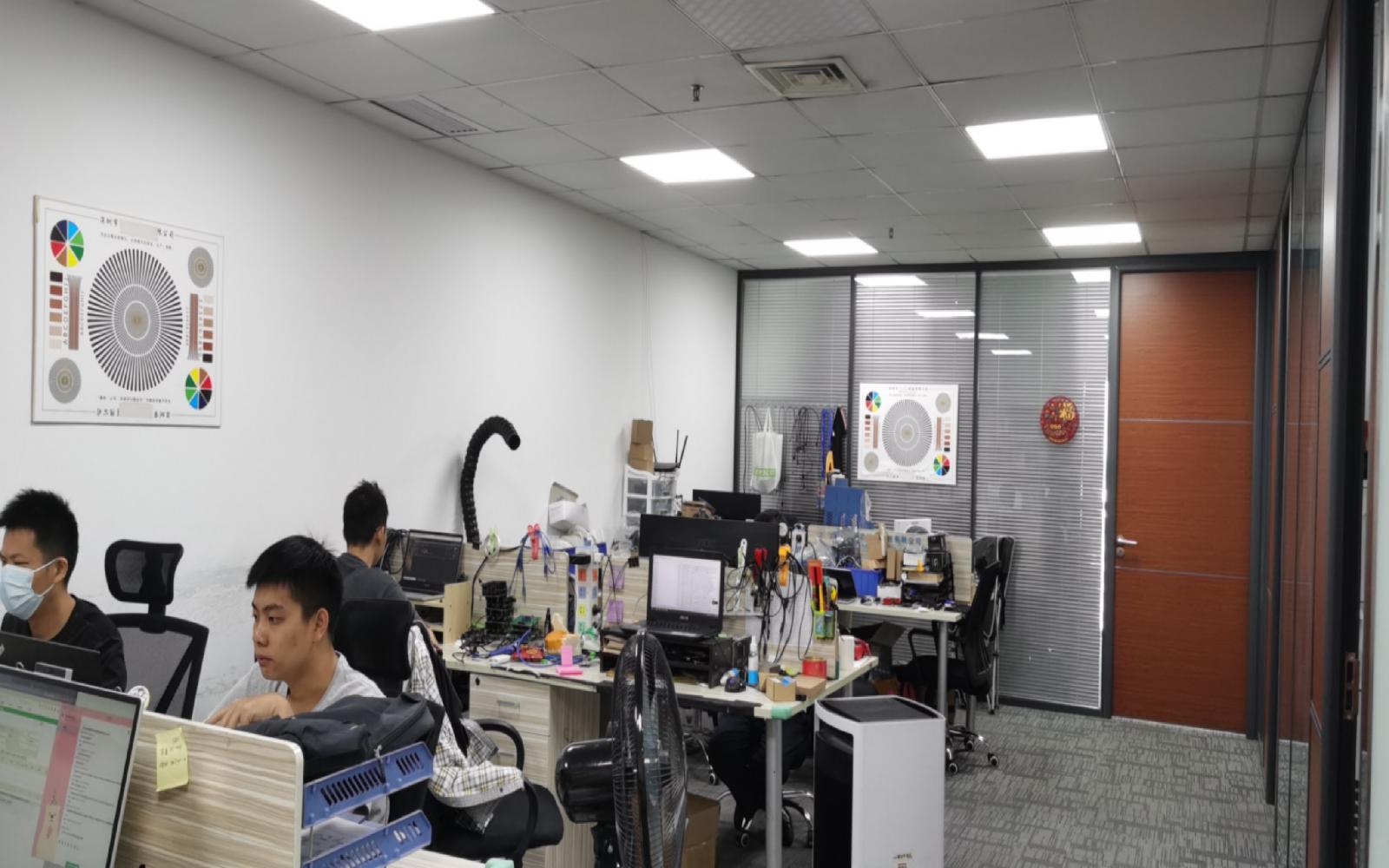 福光智谷写字楼出租202平米精装办公室95元/m².月