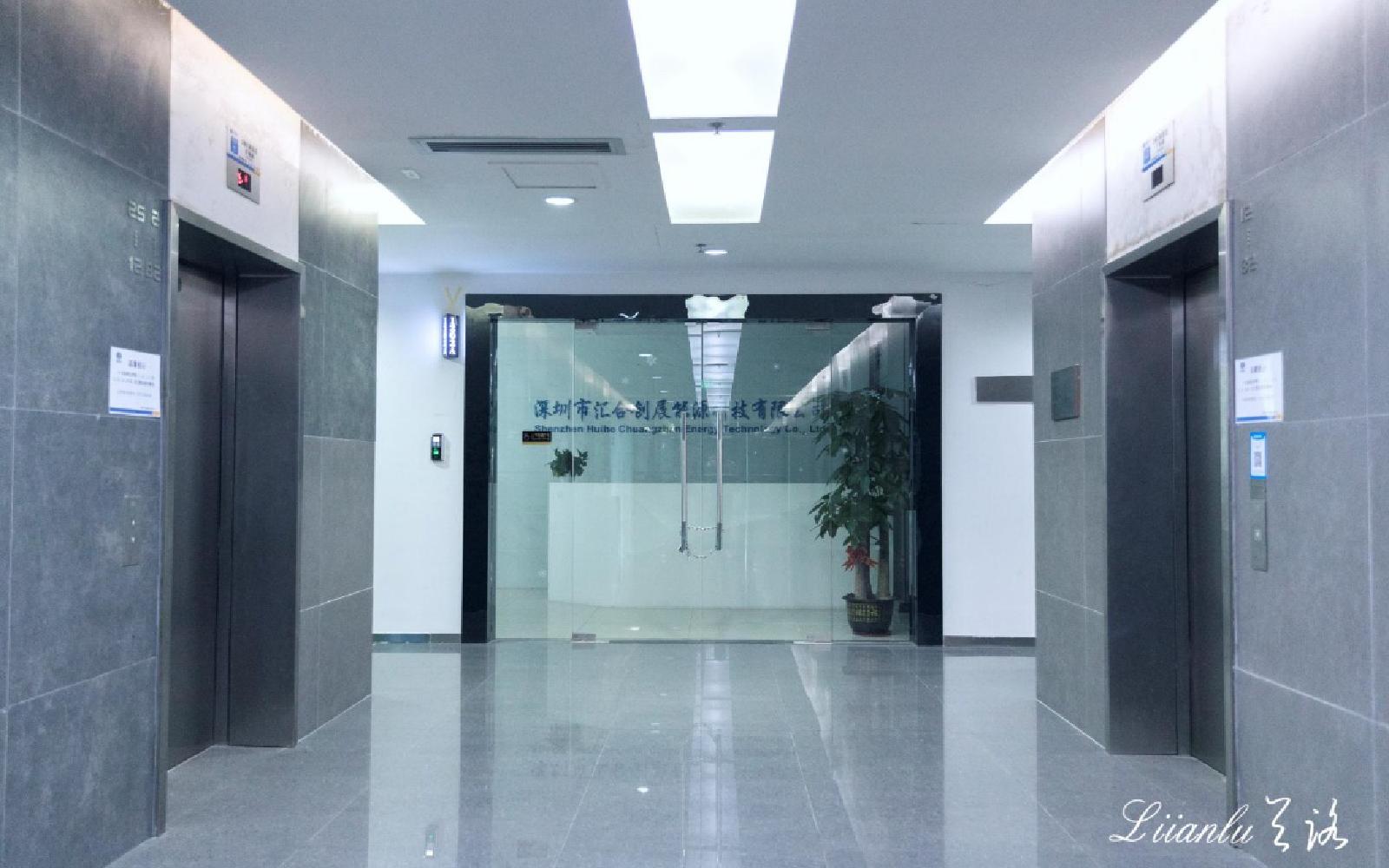 软件产业基地写字楼出租320平米豪装办公室60元/m².月