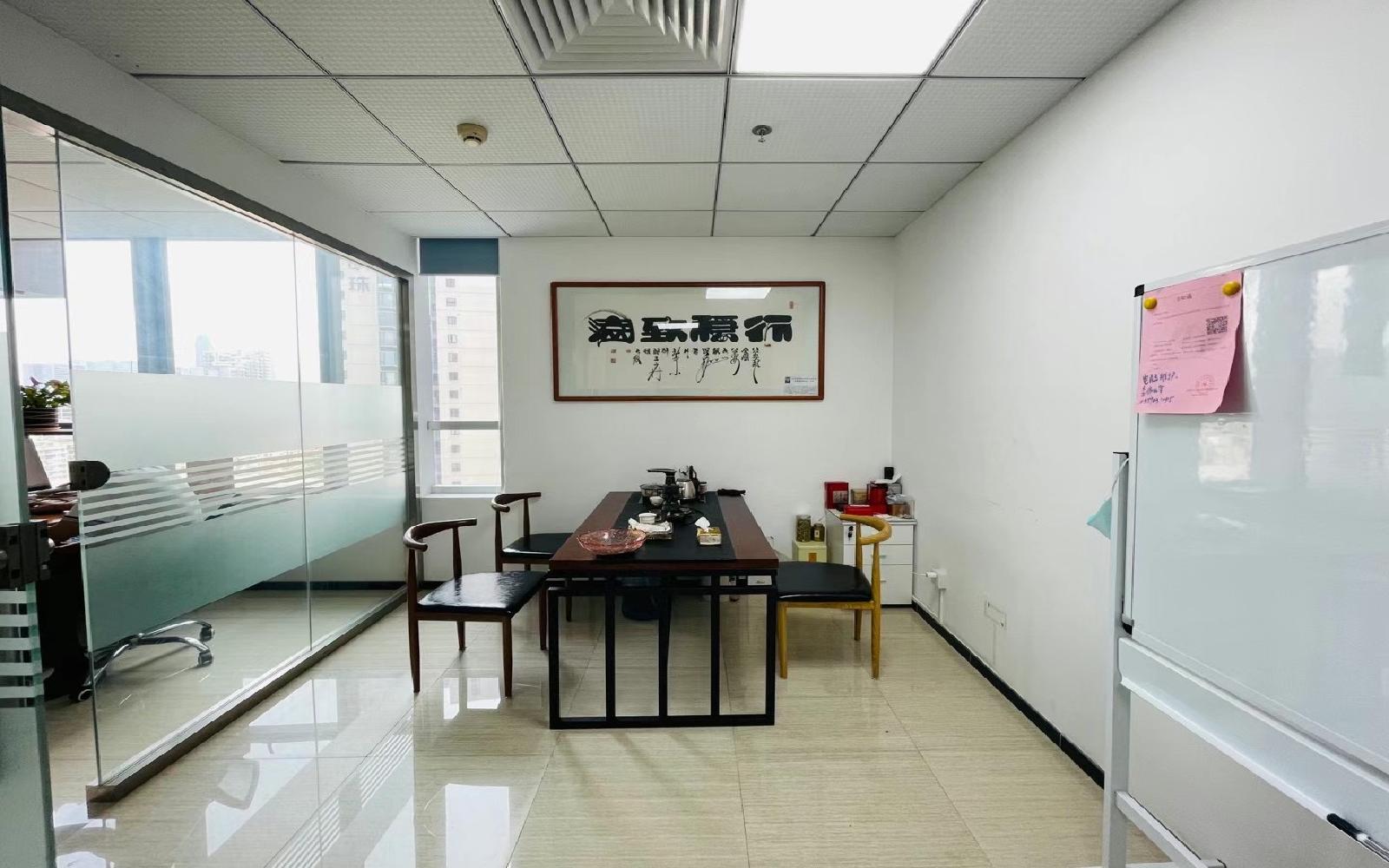 田厦翡翠明珠写字楼出租115平米精装办公室99元/m².月