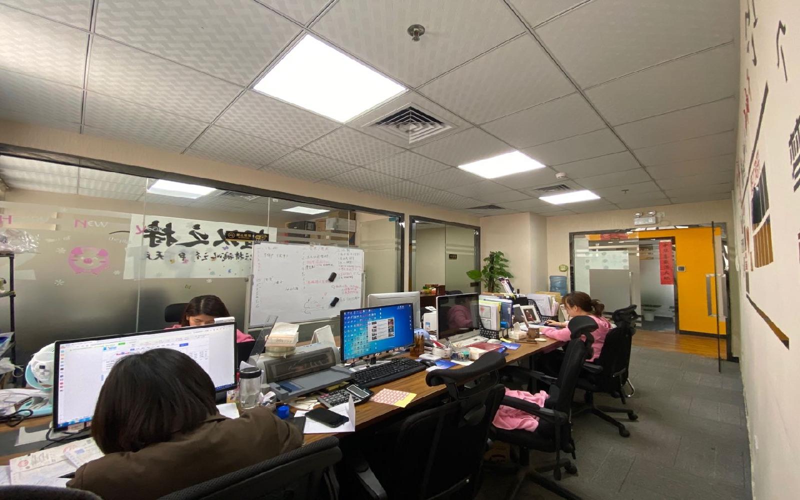深圳软件园写字楼出租118平米精装办公室58元/m².月