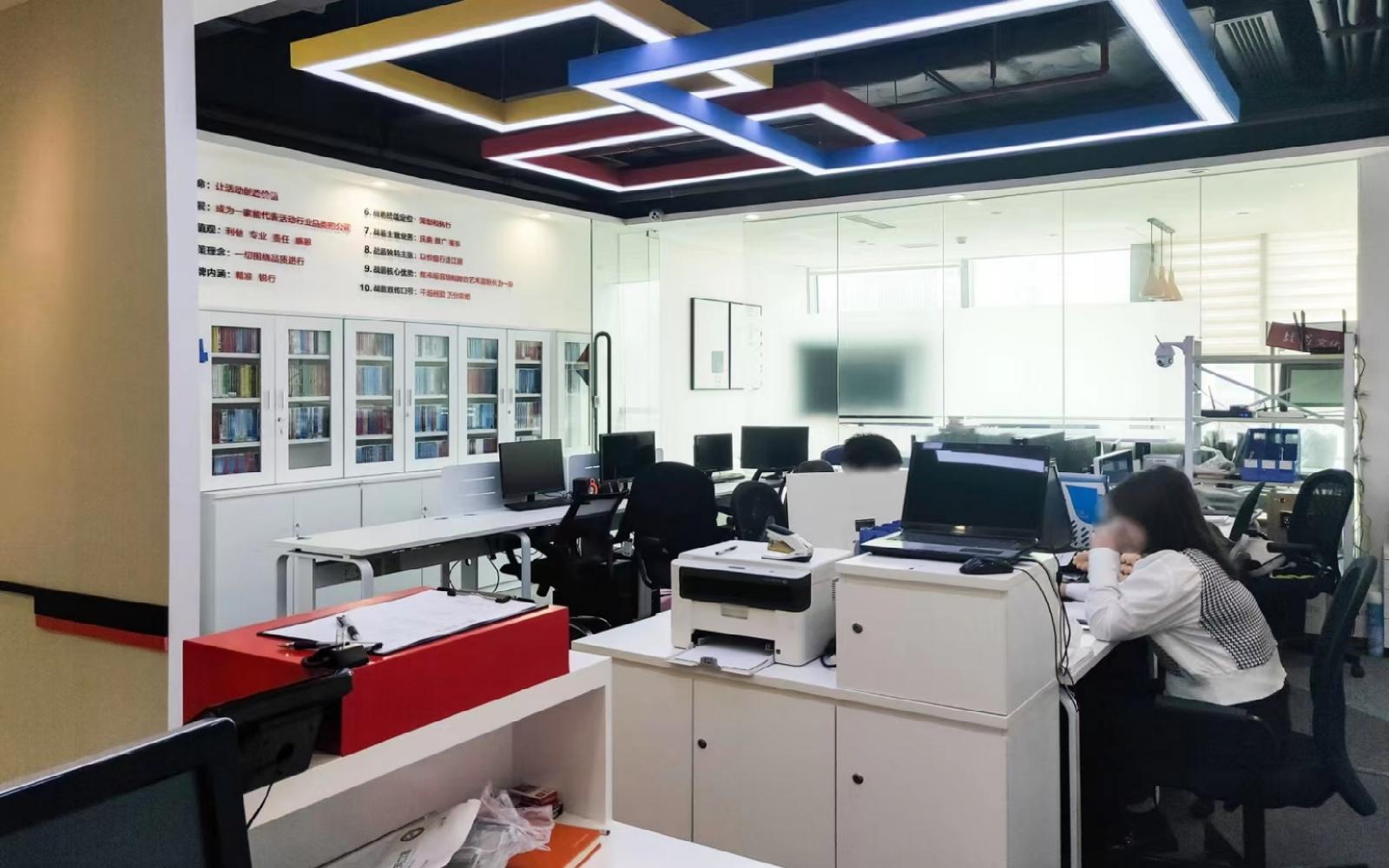 赛西科技大厦写字楼出租150平米精装办公室95元/m².月