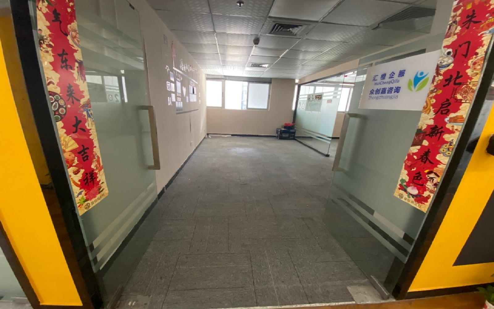 深圳软件园写字楼出租118平米豪装办公室70元/m².月