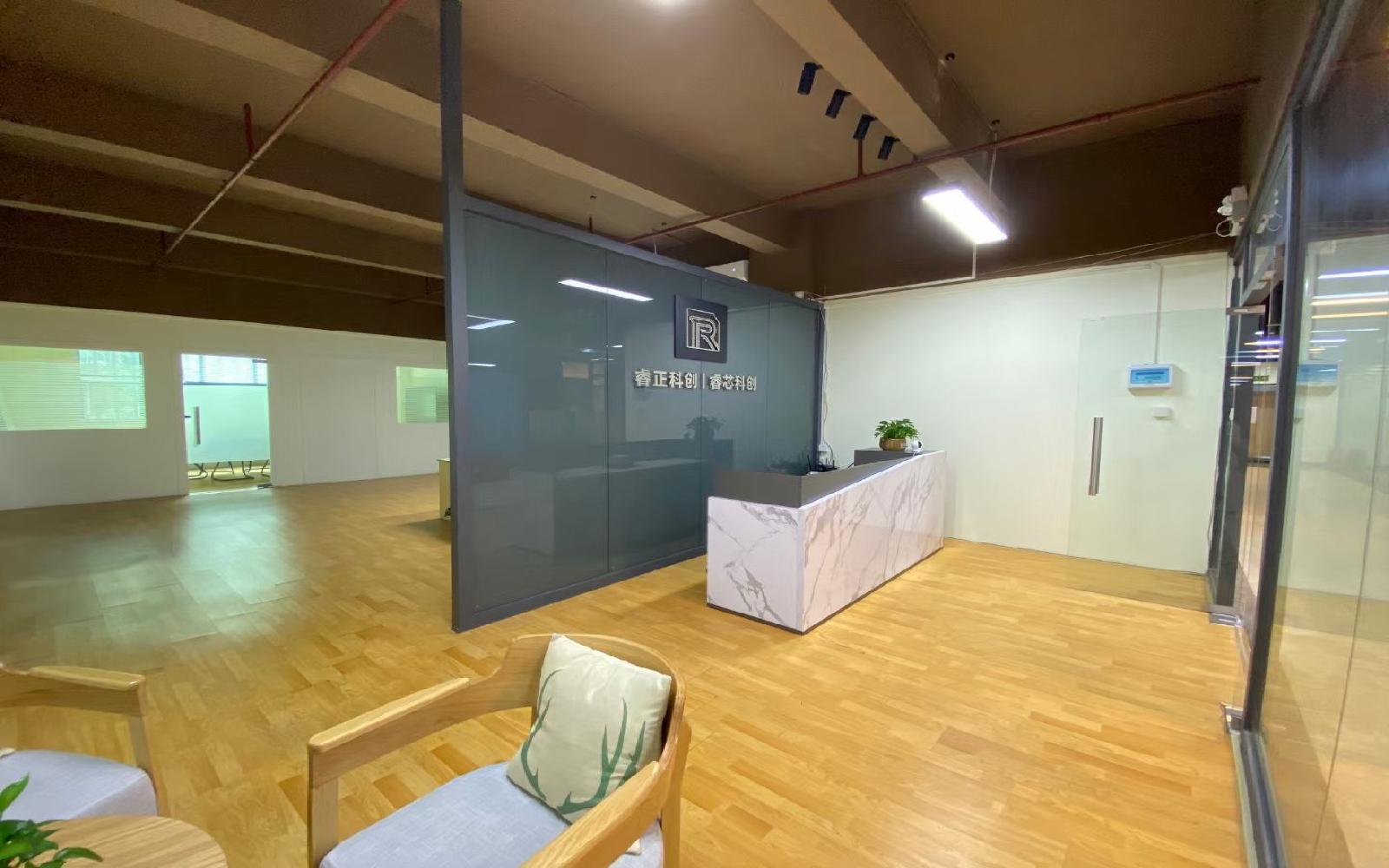南山云谷创新产业园（二期）写字楼出租615平米豪装办公室65元/m².月