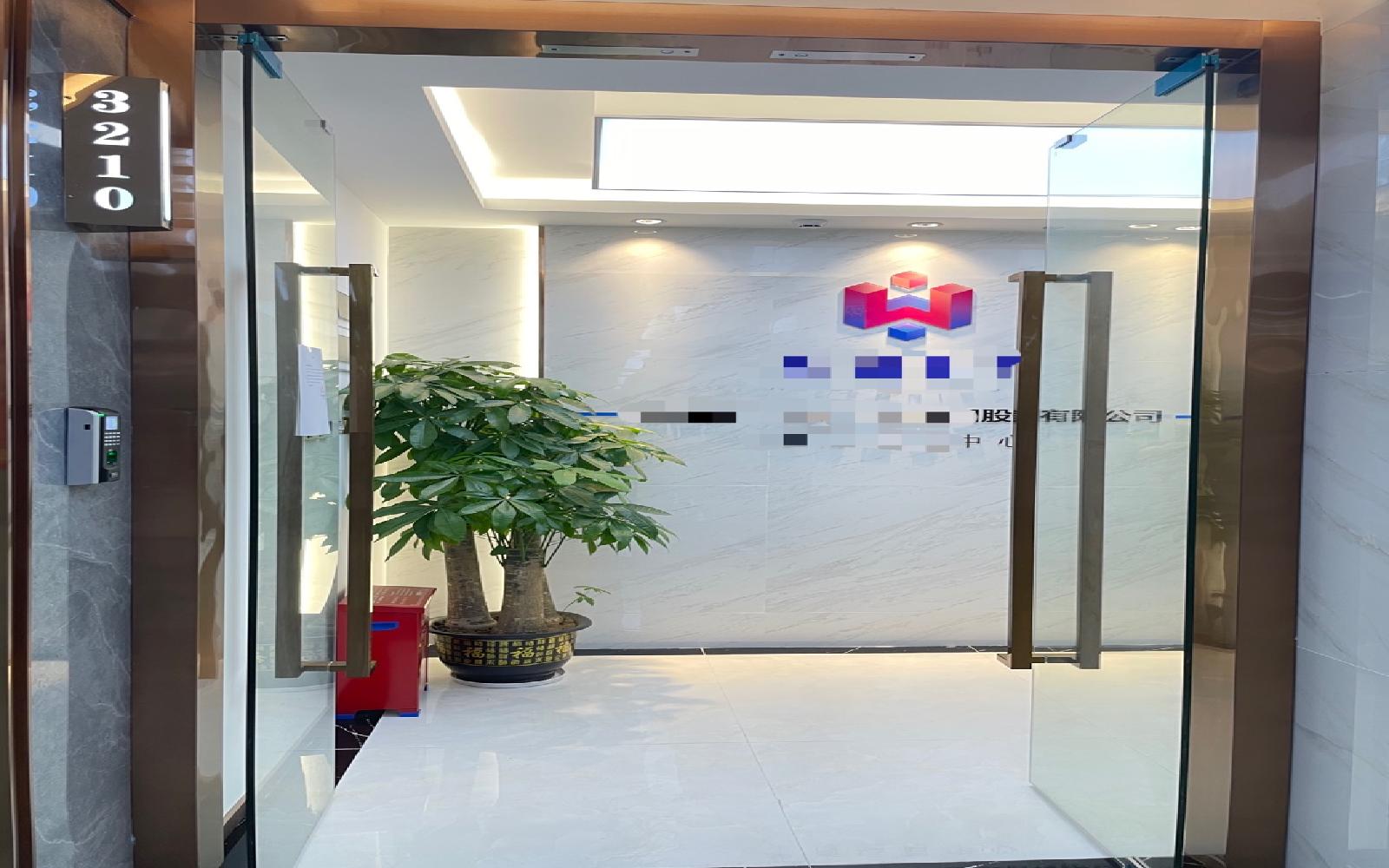 华润城大冲商务中心写字楼出租180平米精装办公室90元/m².月