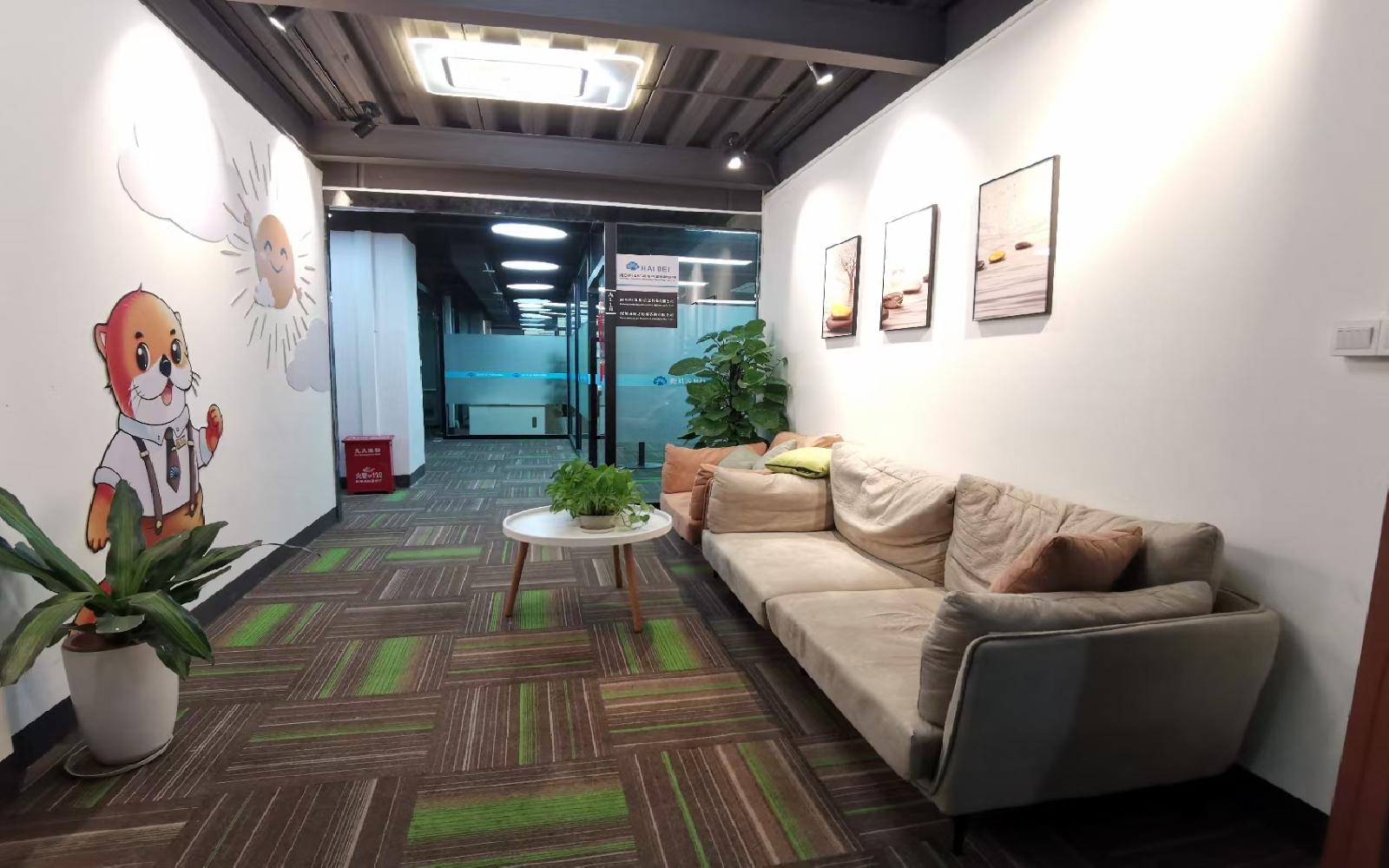 南山云谷创新产业园（二期）写字楼出租170平米豪装办公室60元/m².月