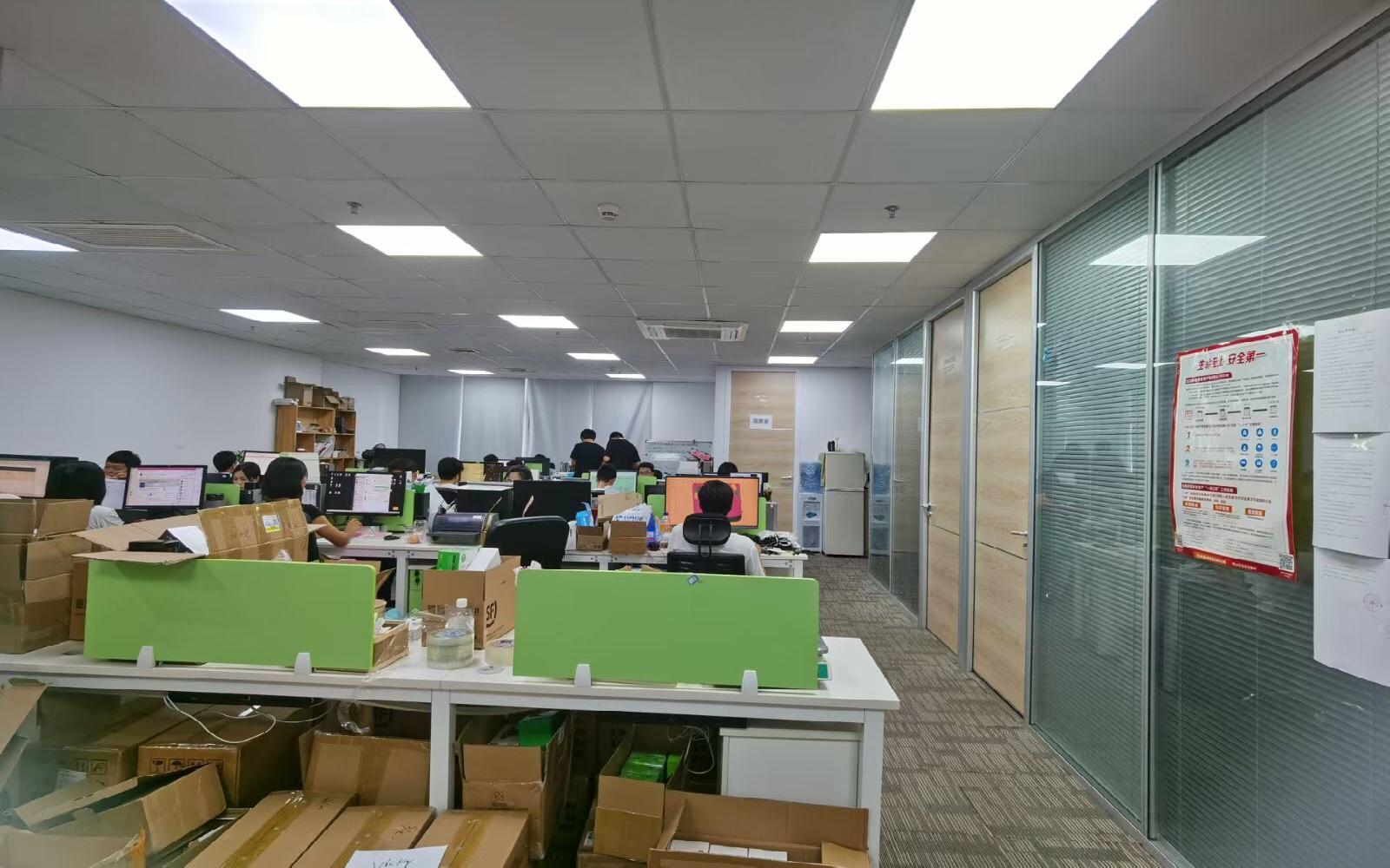 福光智谷写字楼出租323平米精装办公室80元/m².月