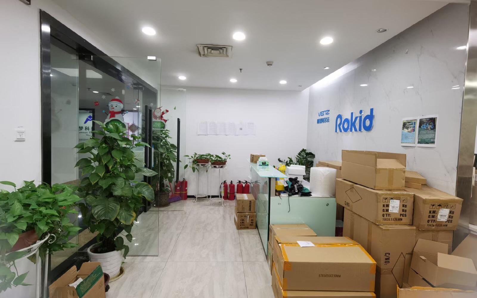 福光智谷写字楼出租323平米精装办公室80元/m².月