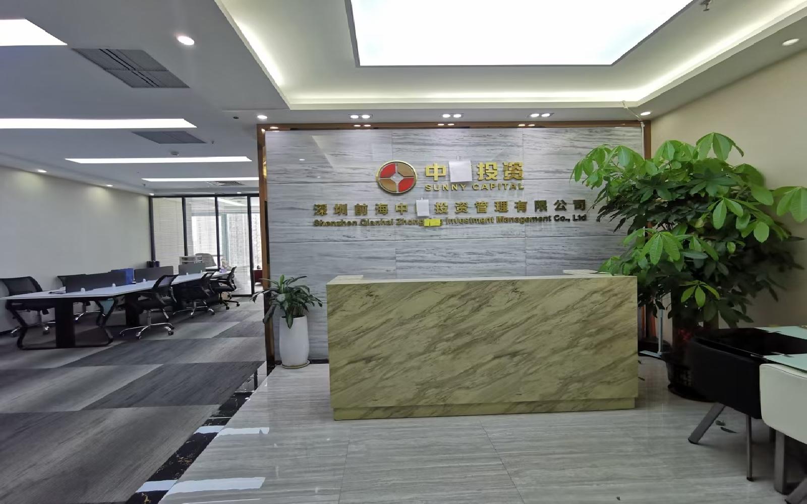 华润城大冲商务中心写字楼出租230平米豪装办公室120元/m².月