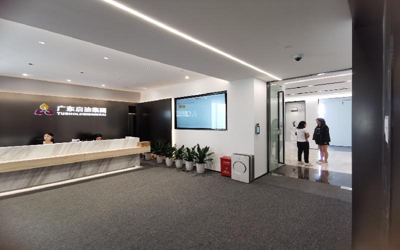 SCC启迪国际科创中心（水木一方大厦）写字楼出租522平米豪装办公室160元/m².月