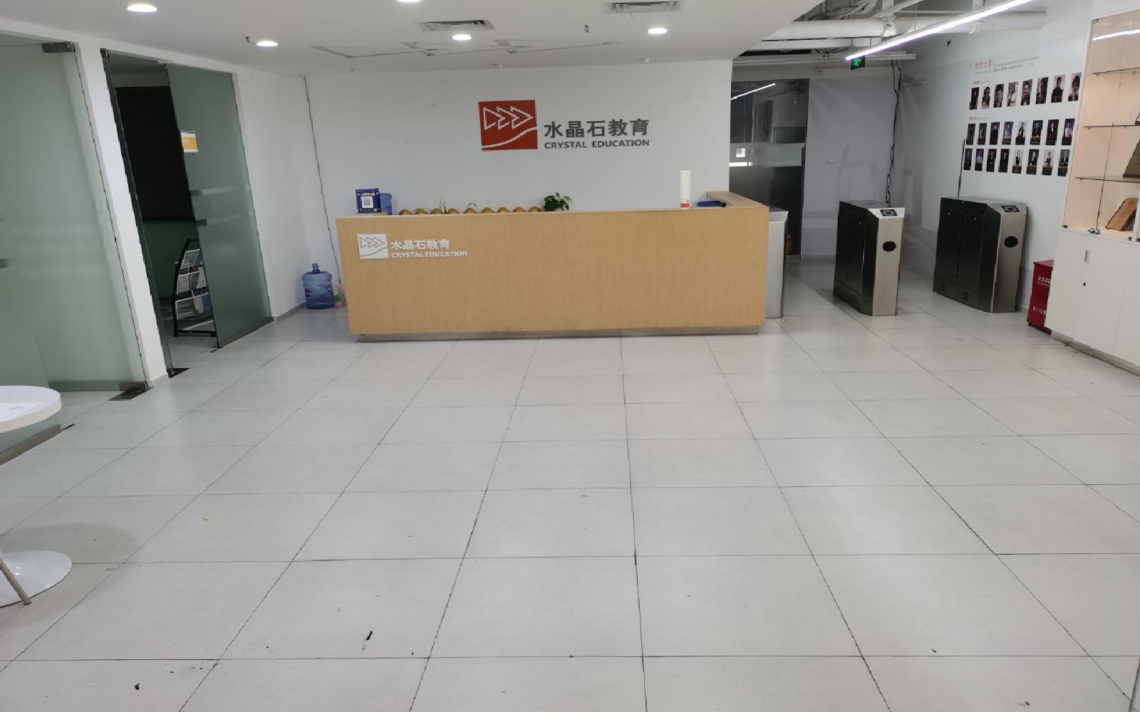深圳动漫园写字楼出租522平米精装办公室90元/m².月