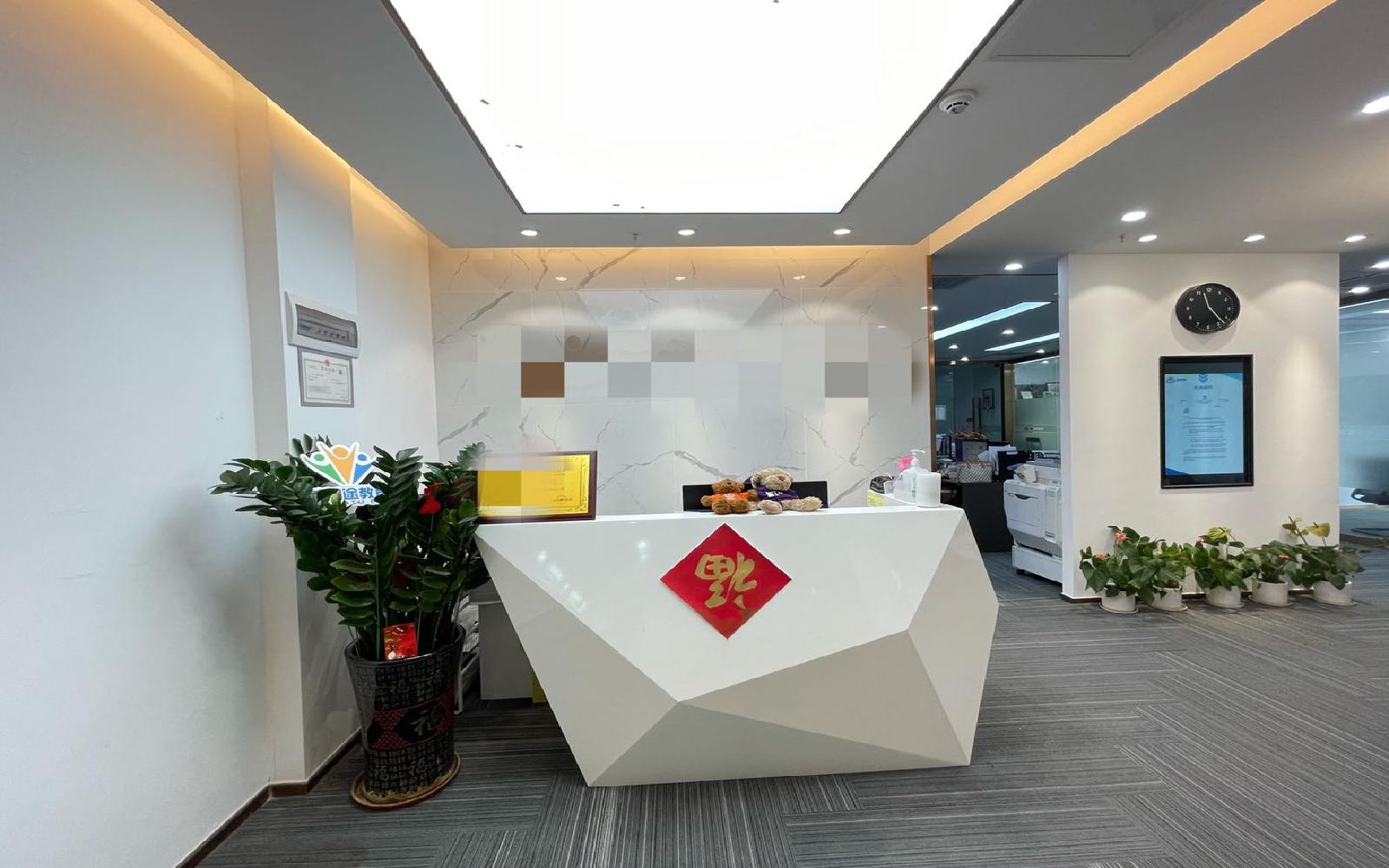华润城大冲商务中心写字楼出租466平米精装办公室85元/m².月