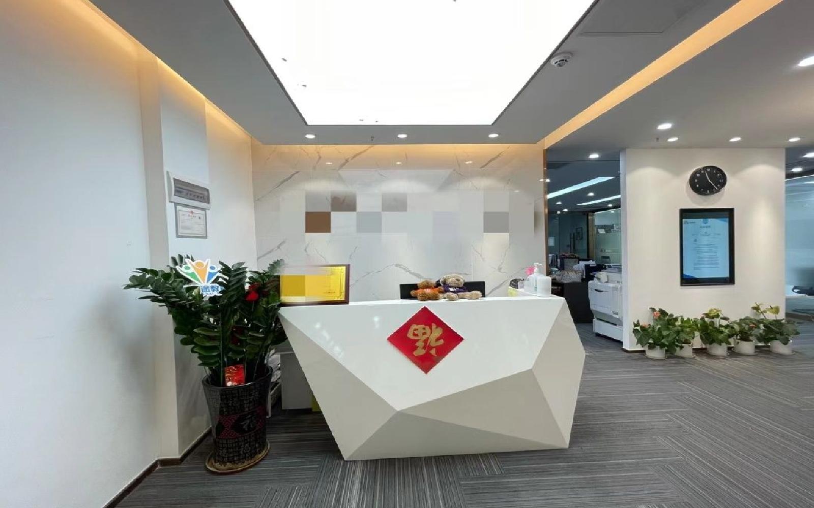 华润城大冲商务中心写字楼出租466平米精装办公室90元/m².月