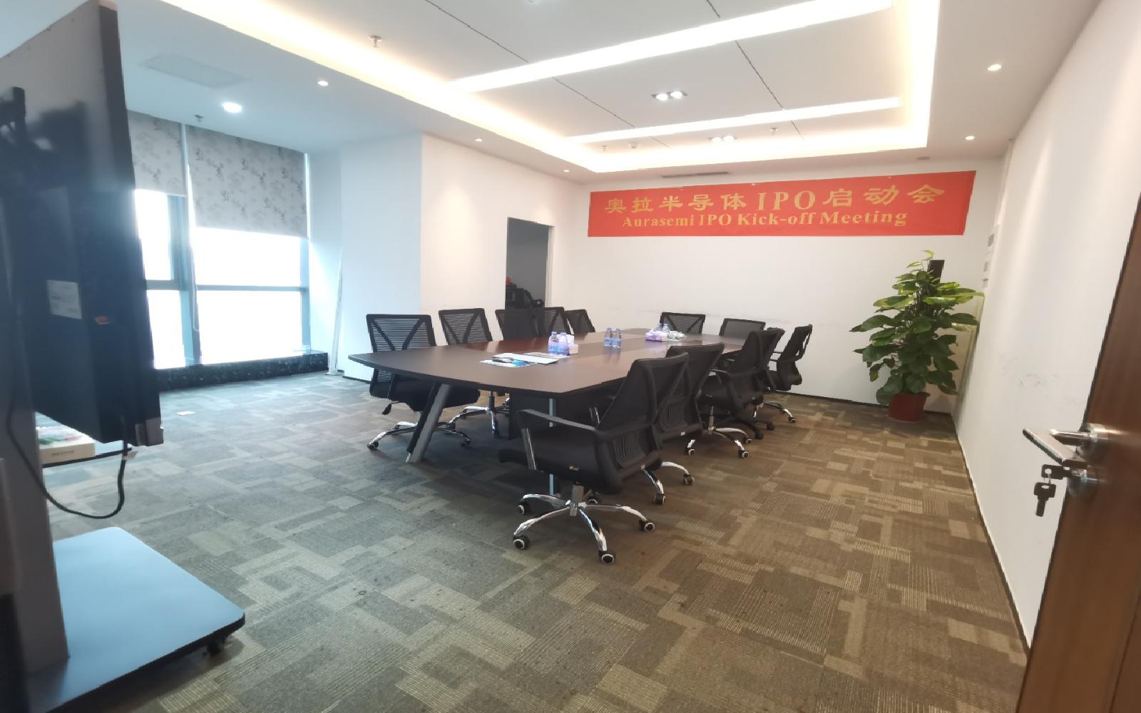 西北工业大学三航科技大厦写字楼出租628平米精装办公室98元/m².月