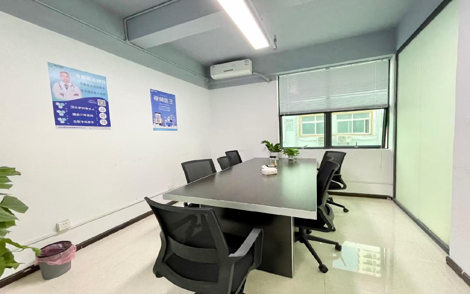 南山云谷创新产业园（二期）写字楼出租780平米精装办公室65元/m².月