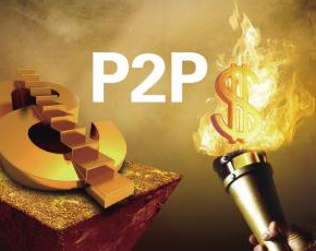 P2P公司大批撤离 高档写字楼空置率攀升