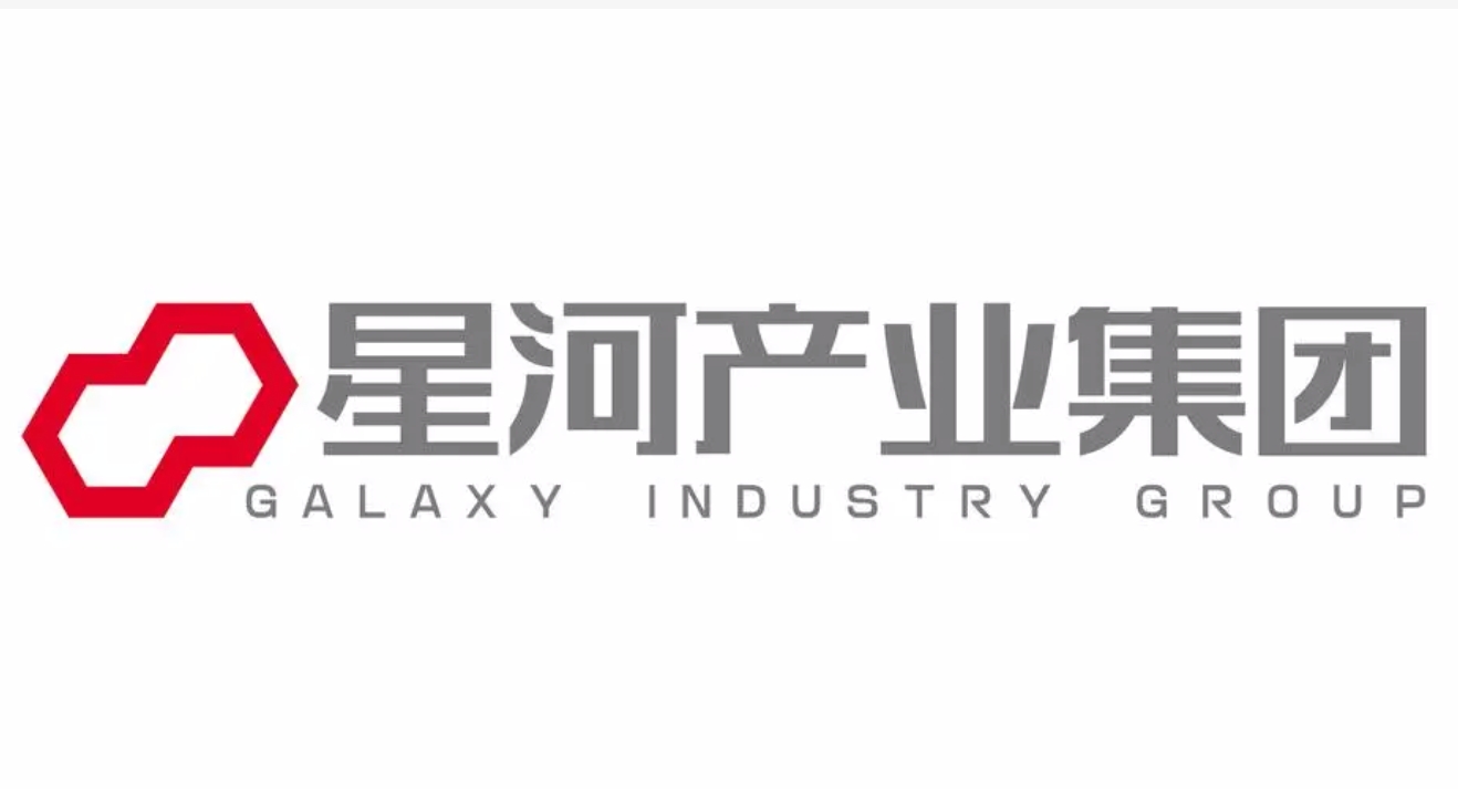 龙岗金控与星河产业签约合作，深圳龙岗区普惠金融服务平台揭牌