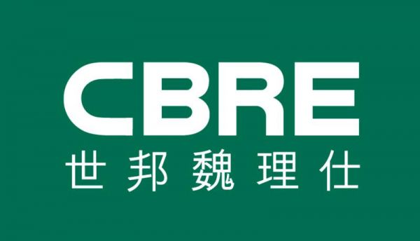 CBRE将为武汉金融街集团写字楼提供不动产管理顾问服务