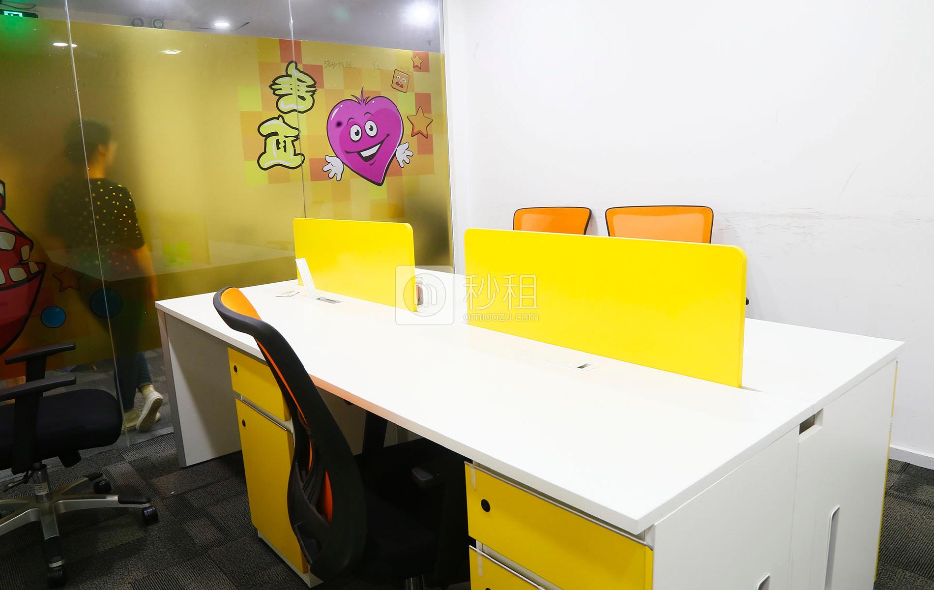 软件产业基地-飞马旅众创空间写字楼出租17平米精装办公室5200元/间.月