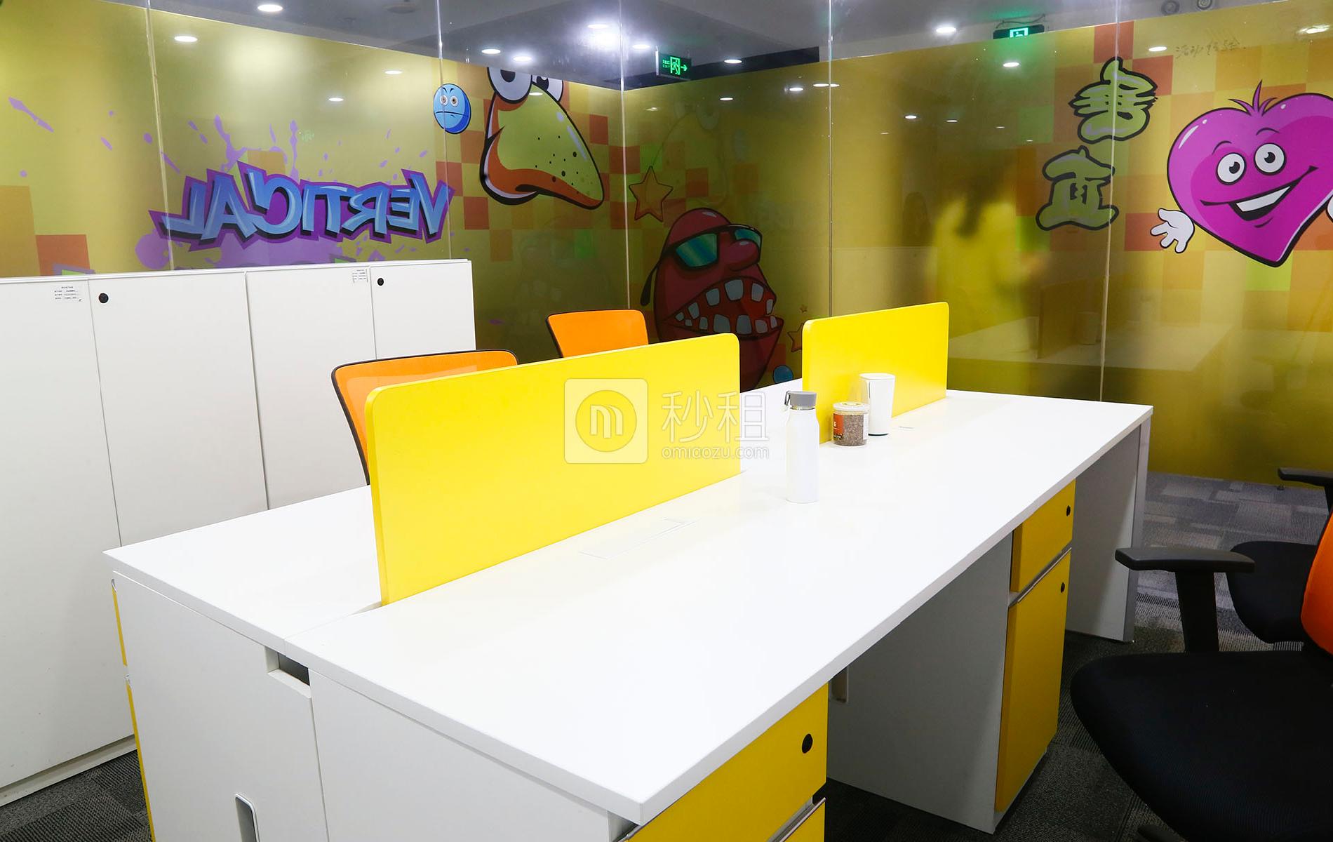 软件产业基地-飞马旅众创空间写字楼出租17平米精装办公室5200元/间.月