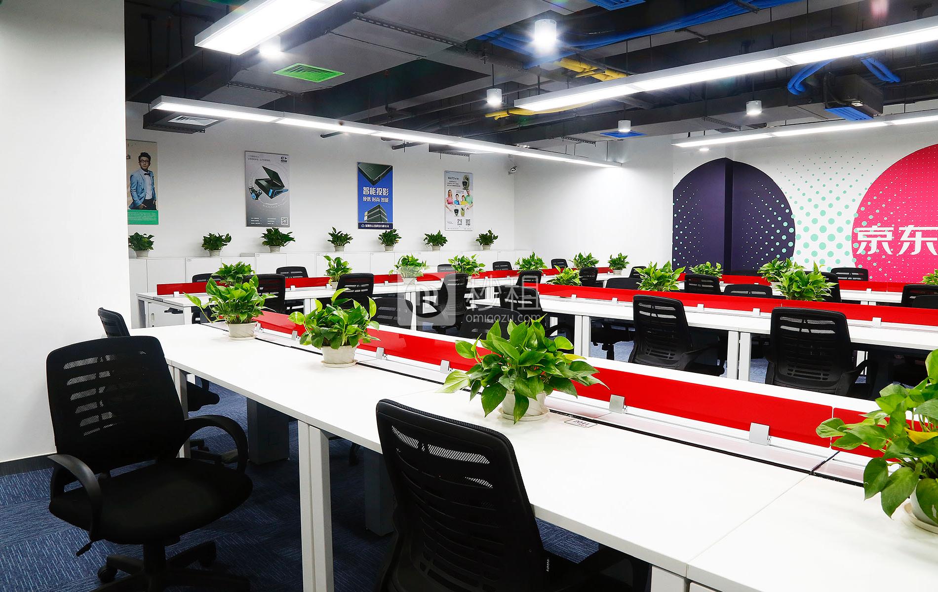 软件产业基地-京东JD+开放孵化器写字楼出租5平米精装办公室1000元/工位.月