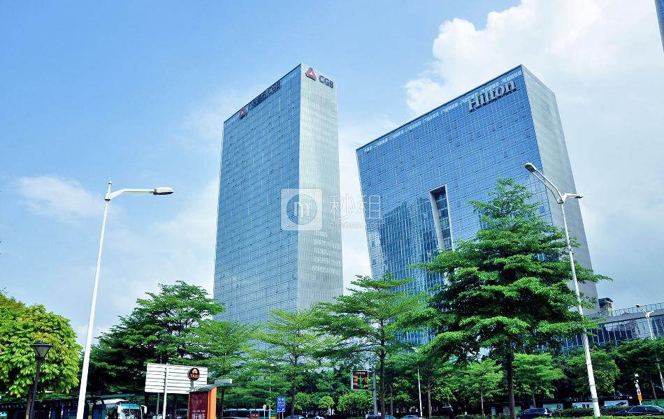 大中华国际金融中心