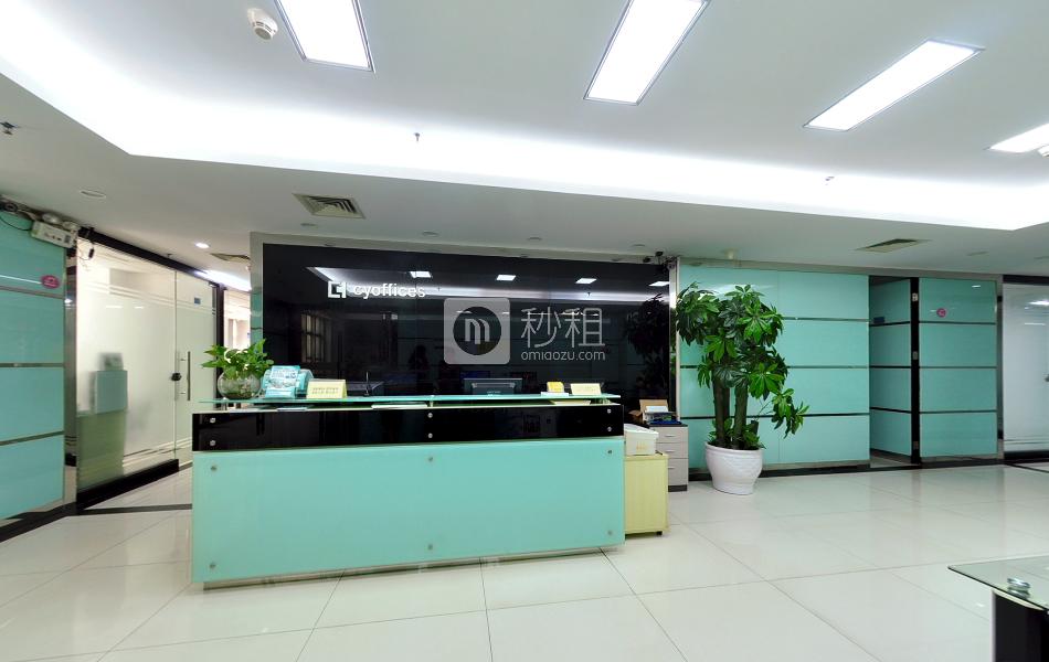 創友商務中心-泰然工業區