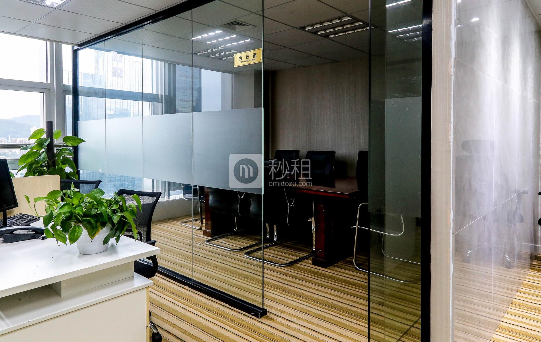 创建大厦（福田）写字楼出租196平米豪装办公室80元/m².月