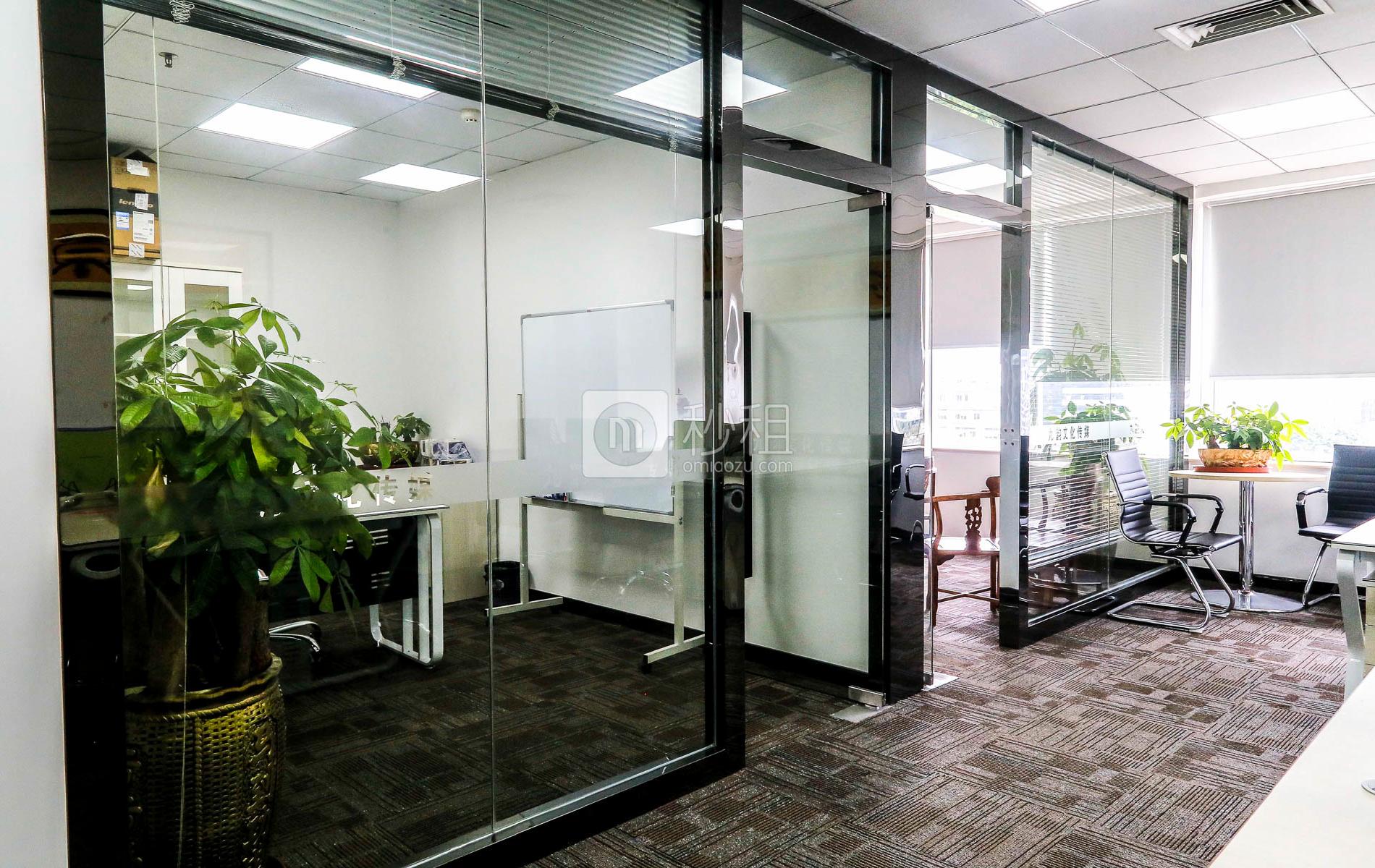 喜年中心写字楼出租124平米豪装办公室90元/m².月