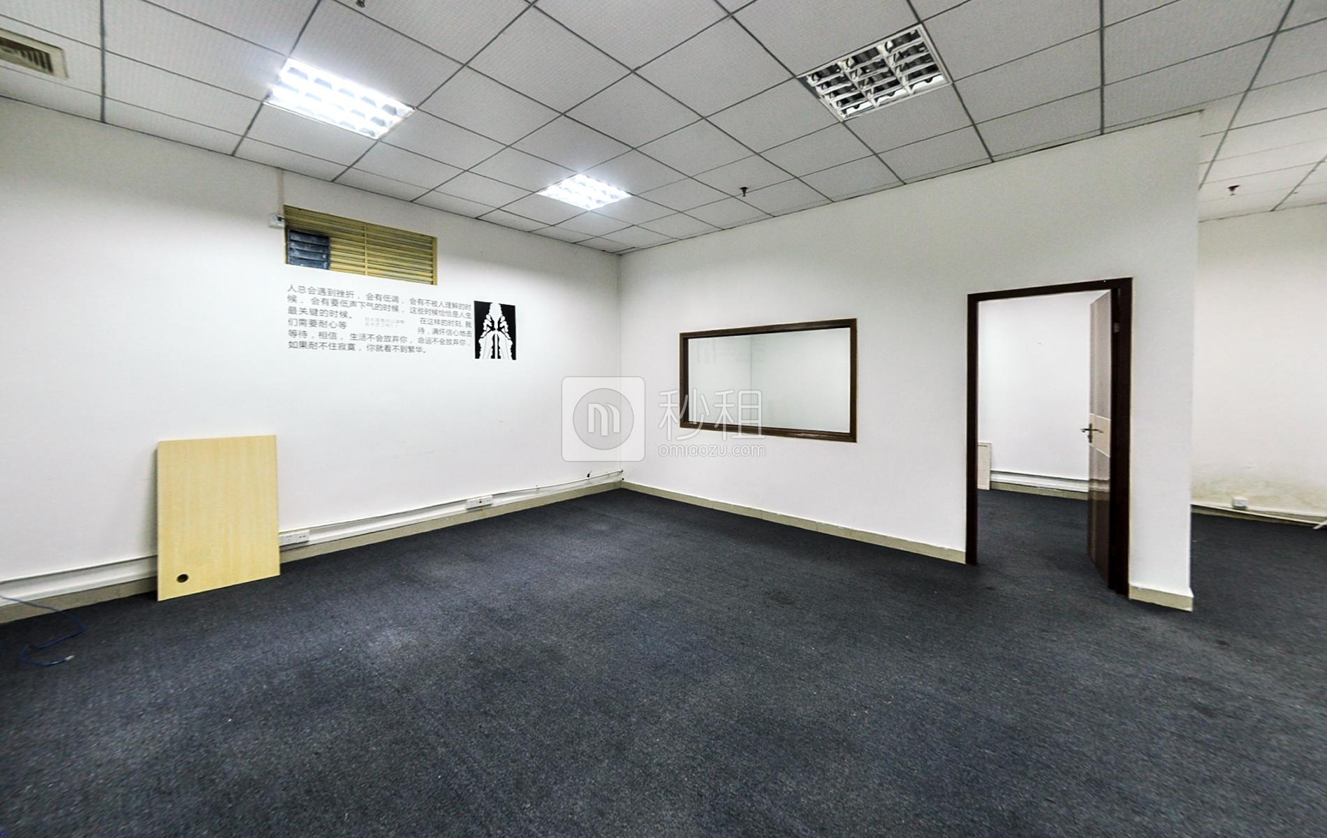 德信商务中心写字楼出租82平米精装办公室48元/m².月