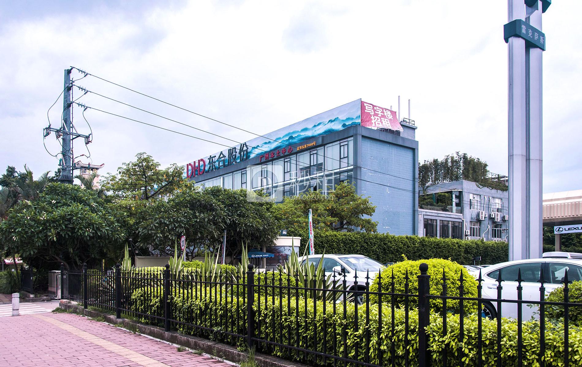 广州本土中心设计产业园