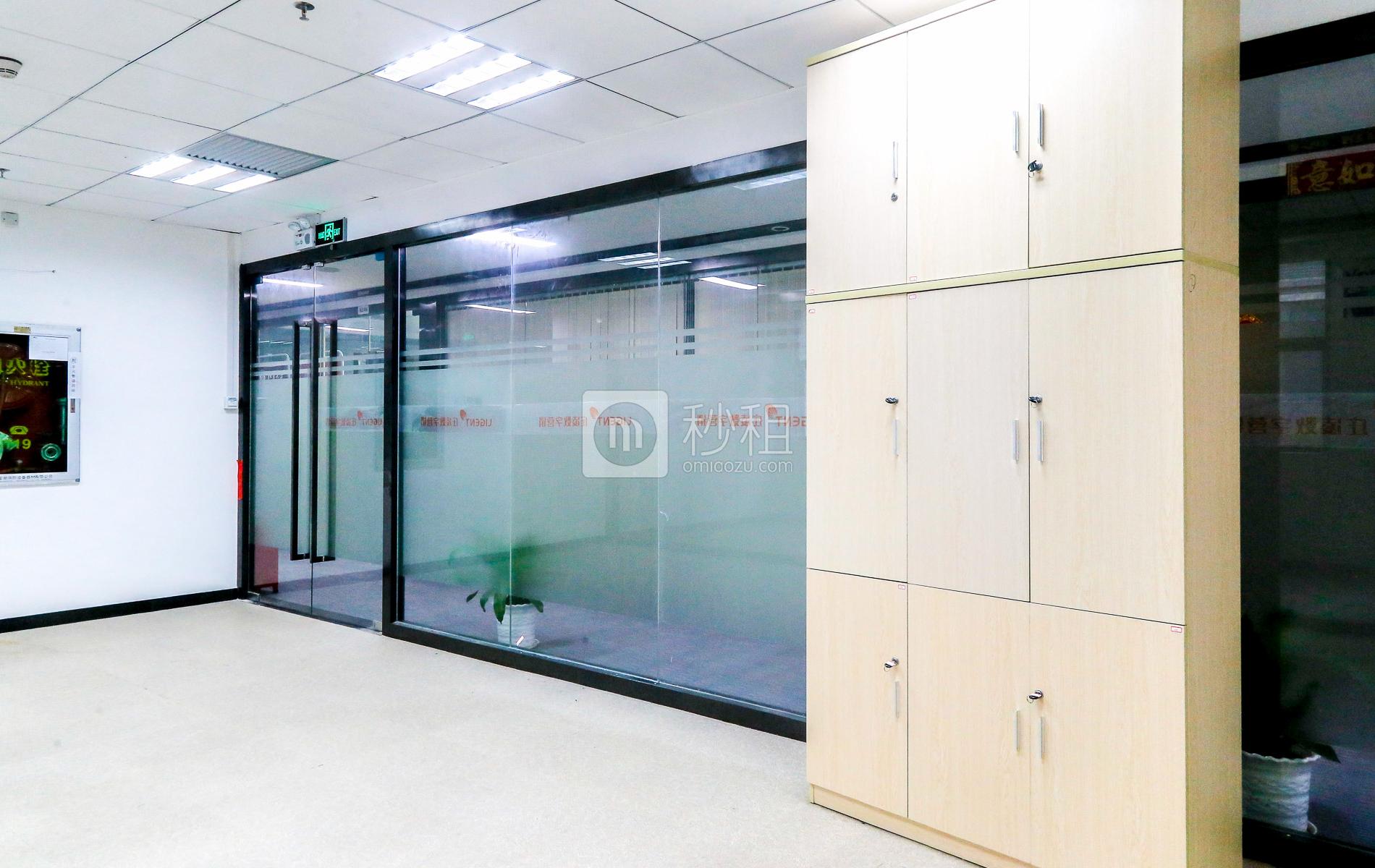 南京大学产学研基地写字楼出租115平米精装办公室130元/m².月