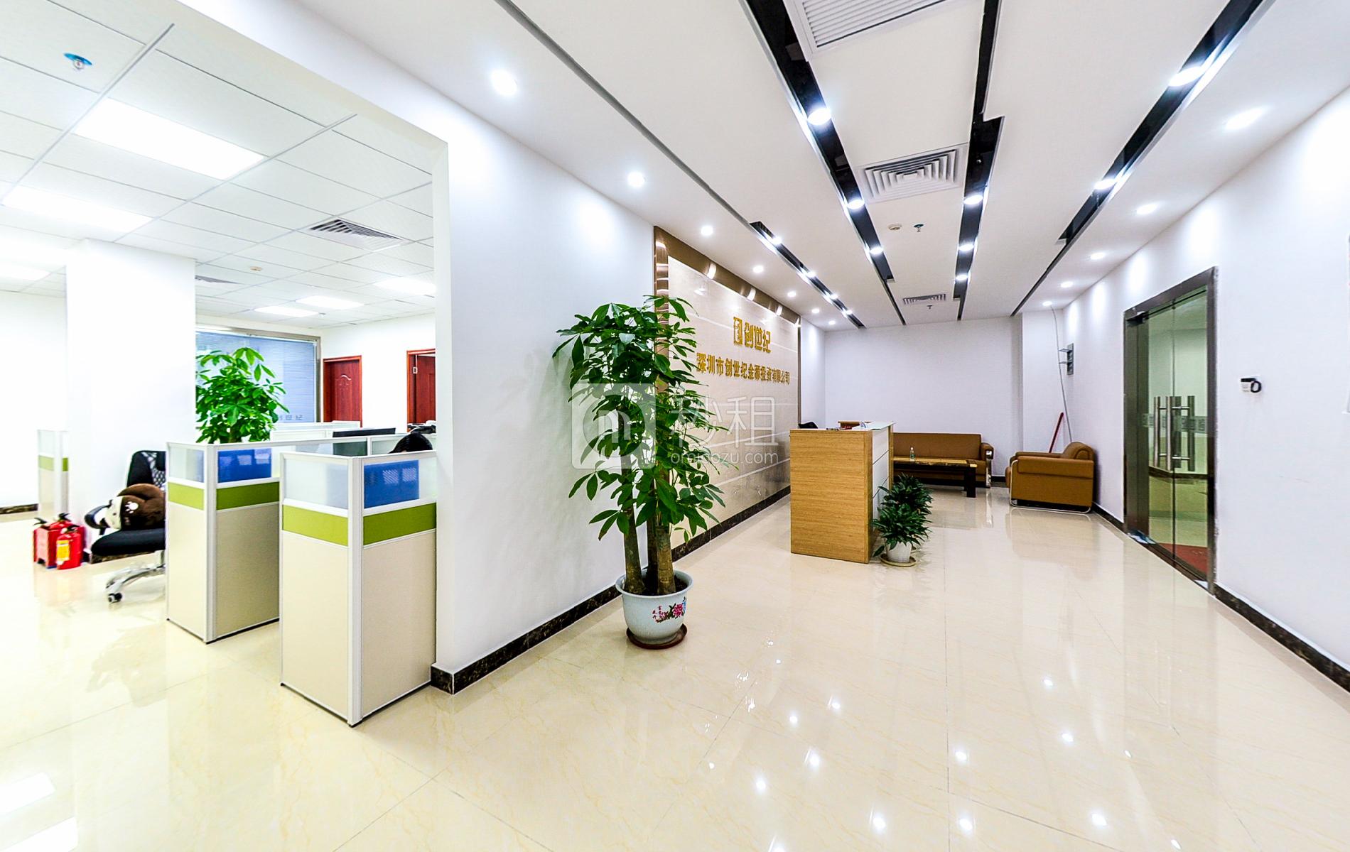 创世纪商务中心写字楼出租335平米精装办公室65元/m².月