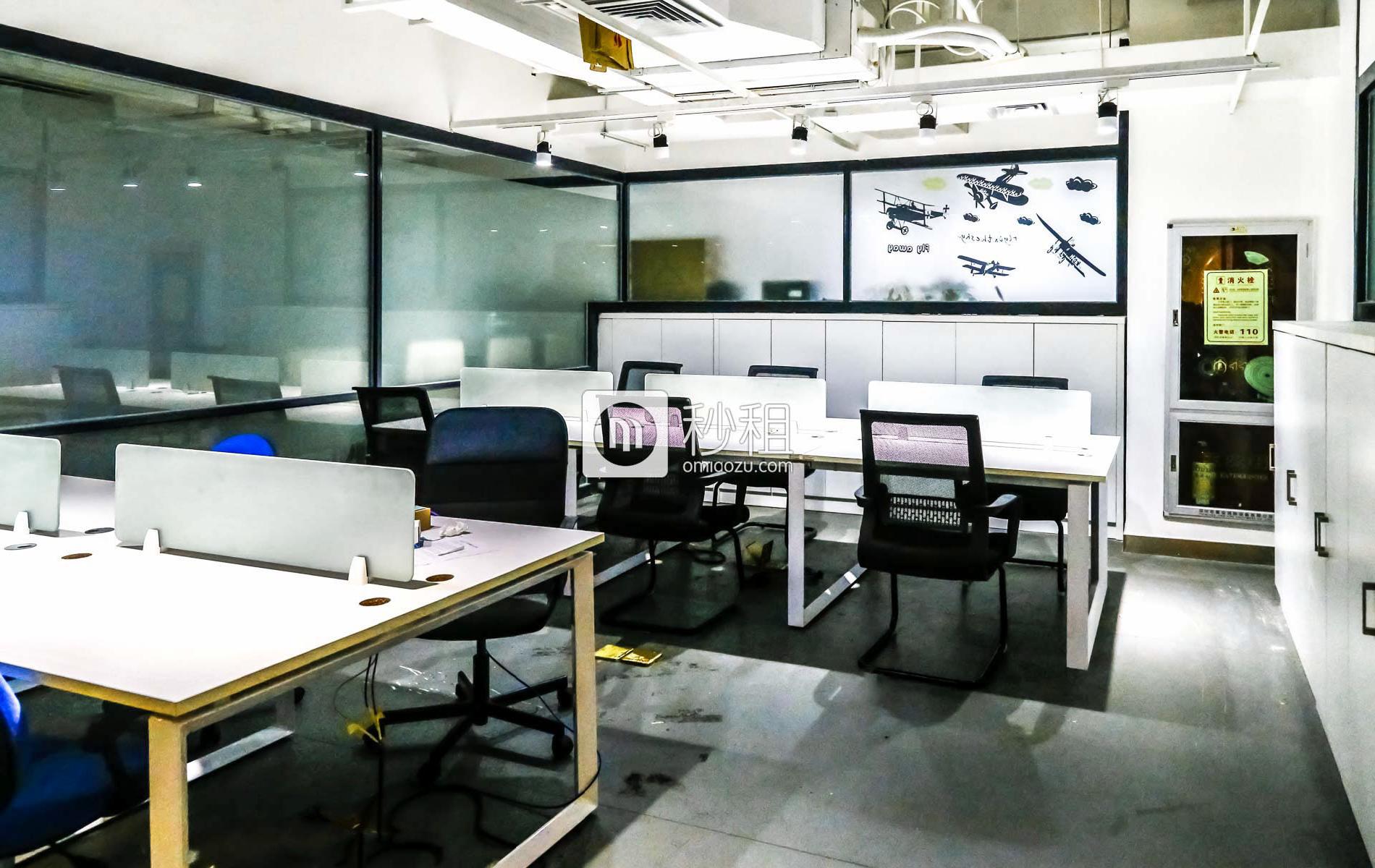 软件产业基地-派工场写字楼出租55平米精装办公室10000元/间.月