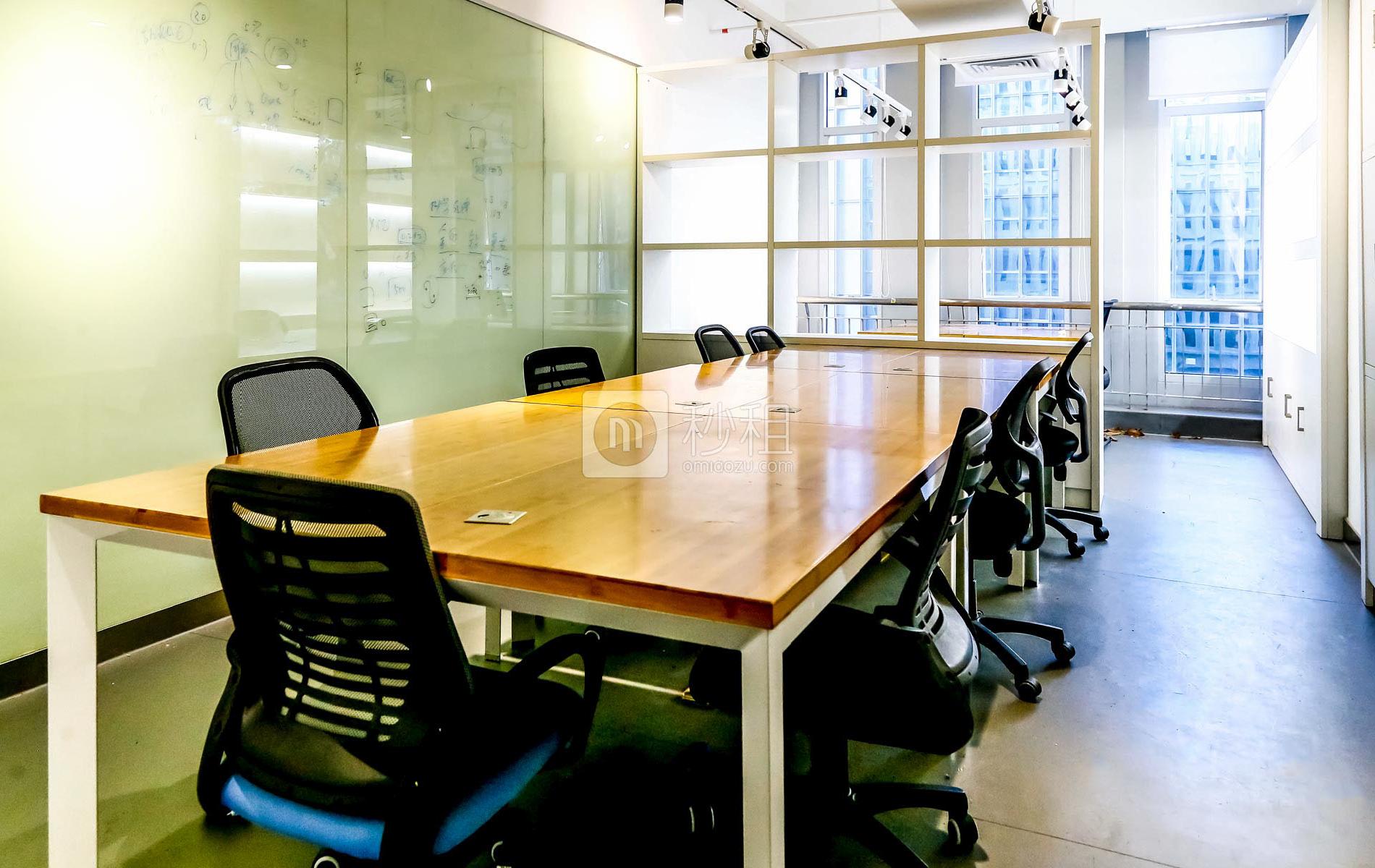 软件产业基地-派工场写字楼出租45平米精装办公室13500元/间.月