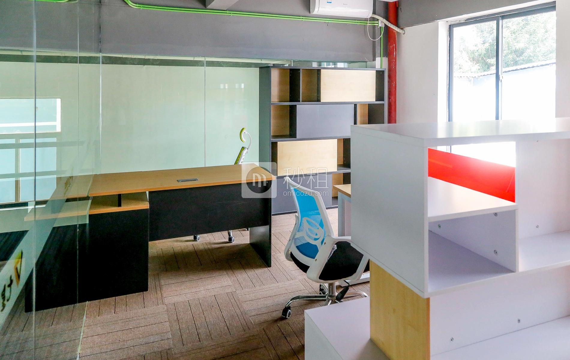 七星智慧城写字楼出租30平米精装办公室4200元/间.月