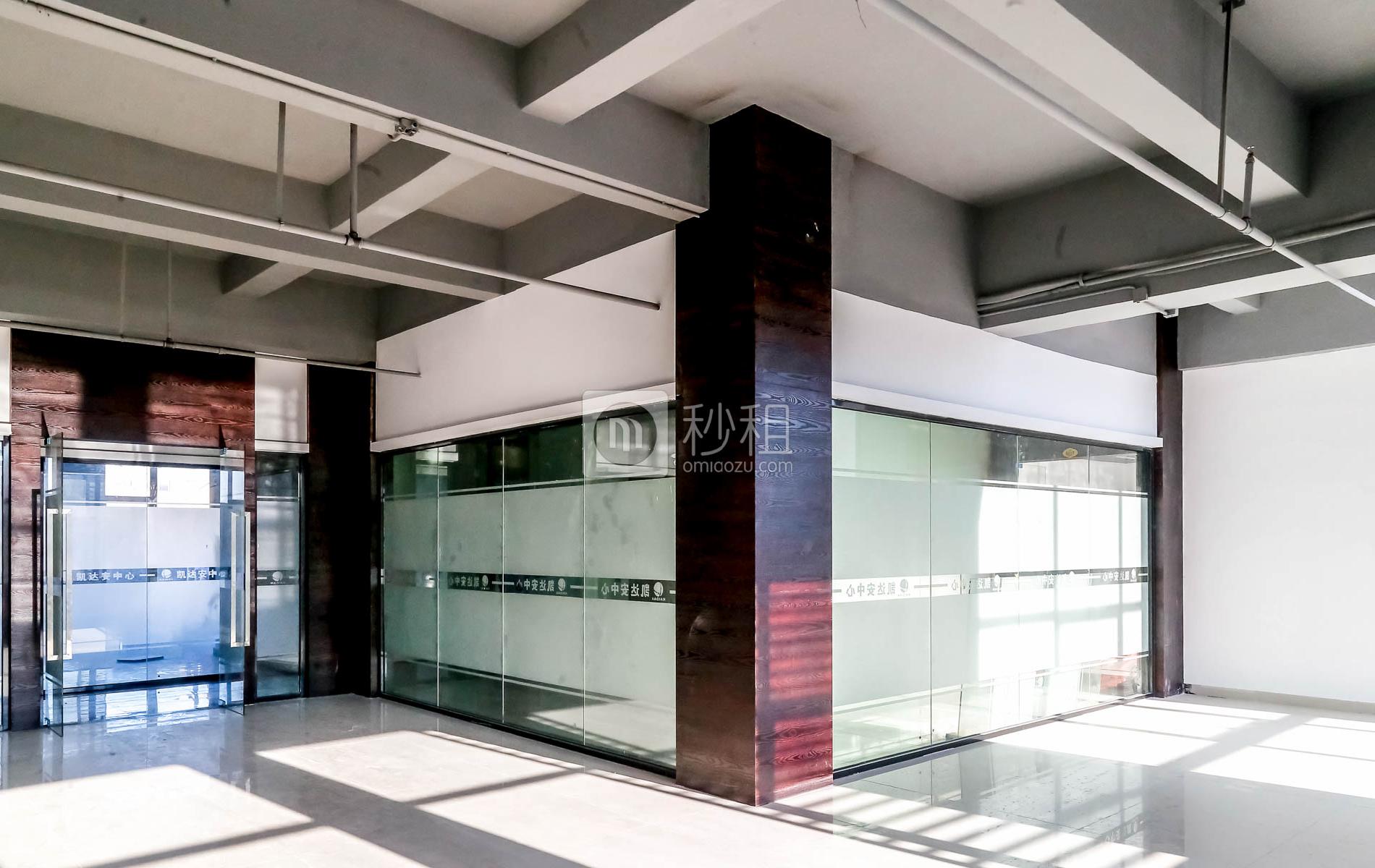 凯达安中心	写字楼出租186平米简装办公室48元/m².月