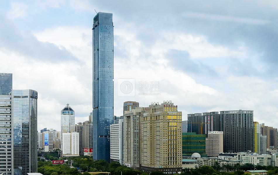 漢國城市商業中心