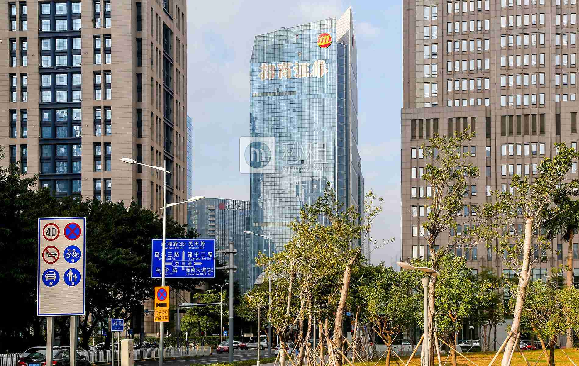 招商证券大厦写字楼出租/招租/租赁,招商证券大厦办公室出租/招租