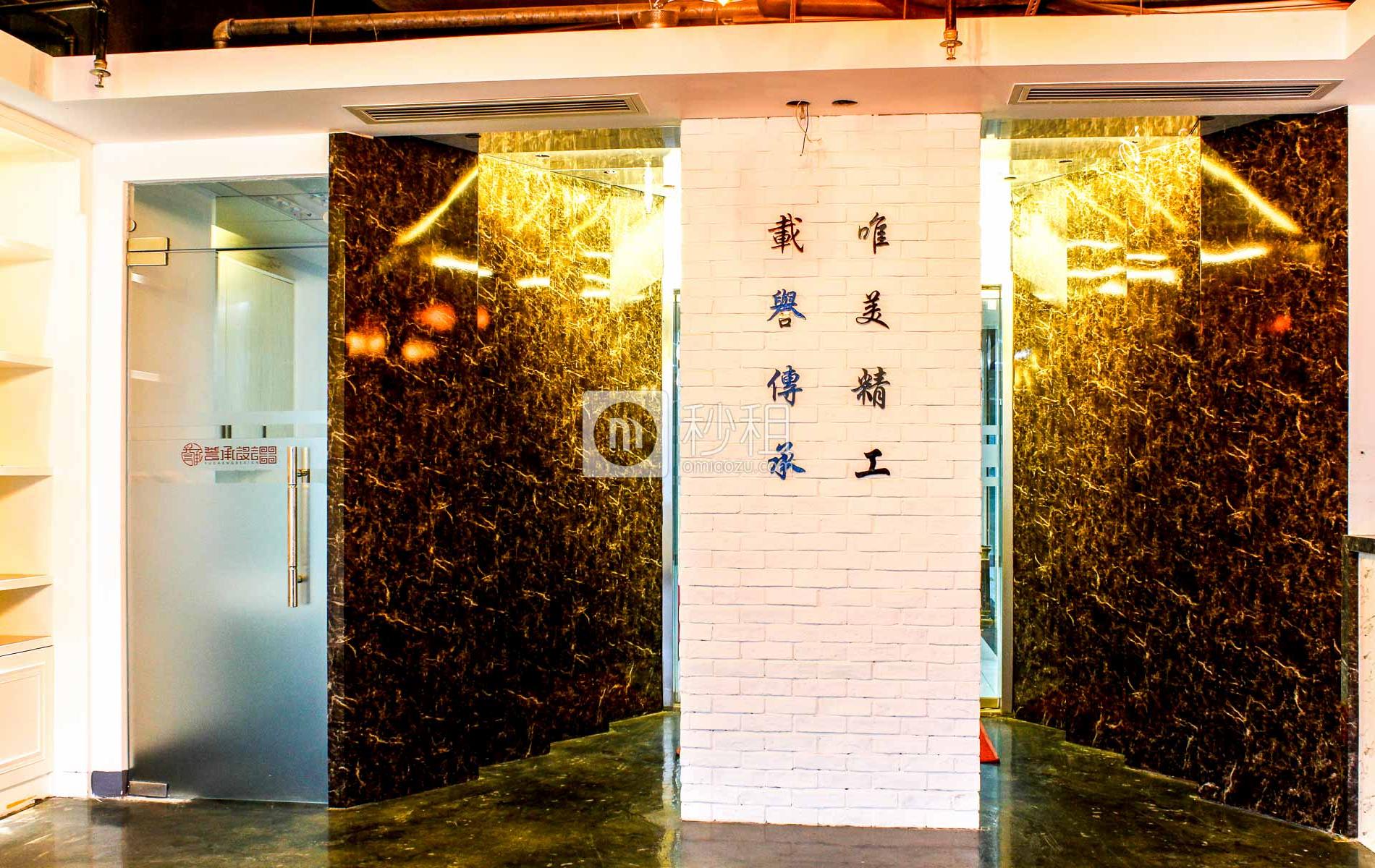 光浩国际中心写字楼出租83平米简装办公室85元/m².月