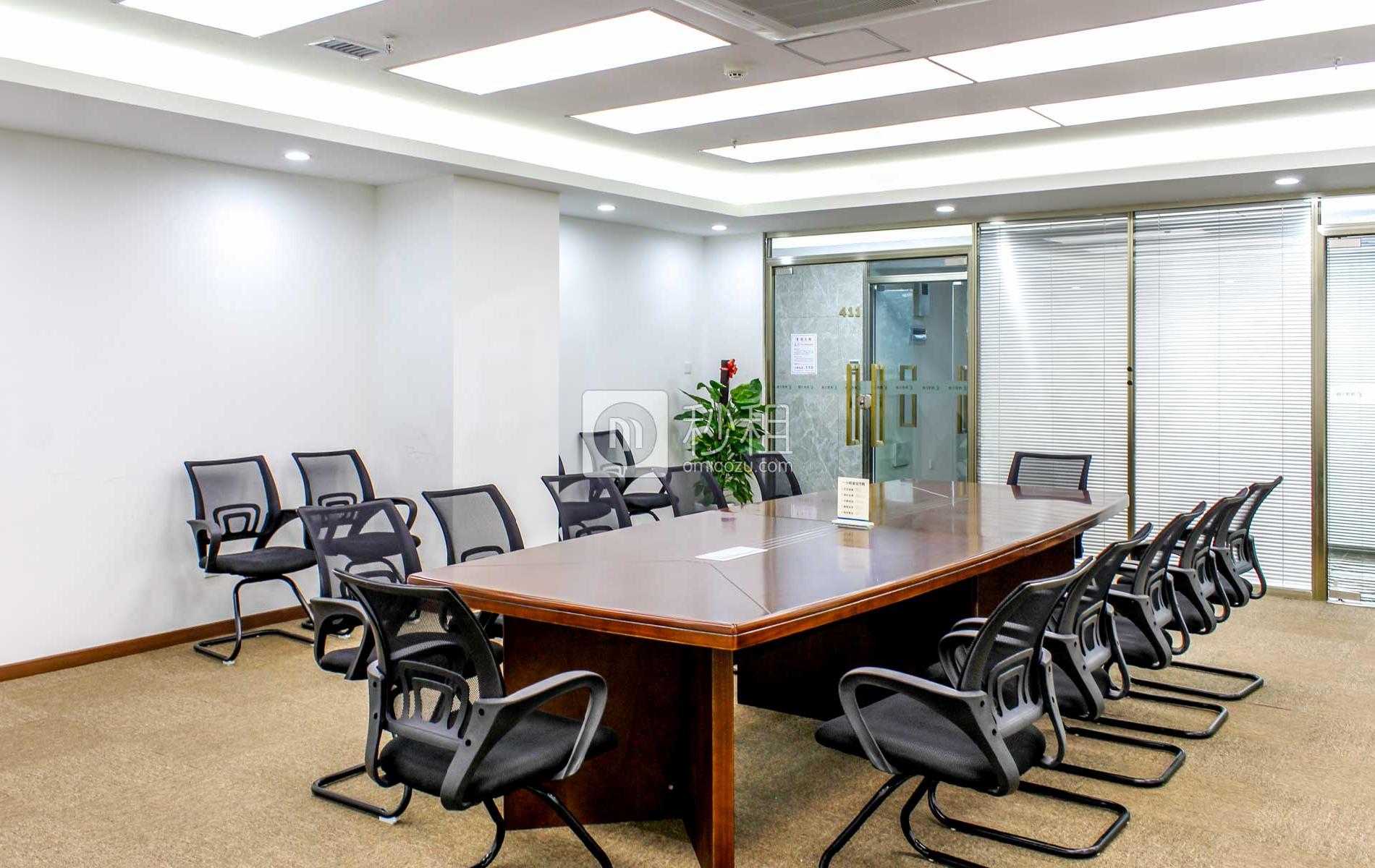   凯凯空间-马家龙工业区写字楼出租/招租/租赁，  凯凯空间-马家龙工业区办公室出租/招租/租赁